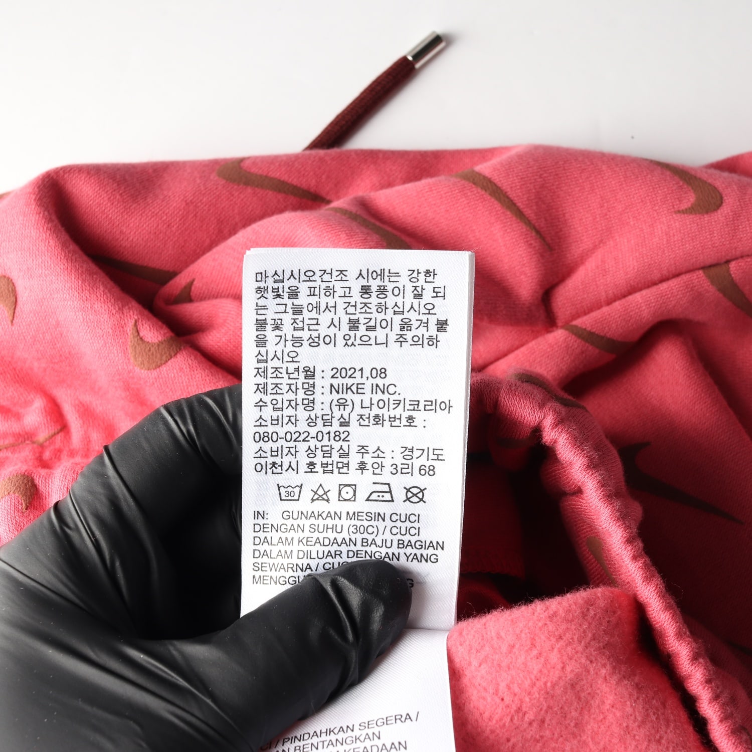 나이키 21FW 스우시 패턴 기모 플리스 미니 스웨트 스커트 핑크 이미지 5