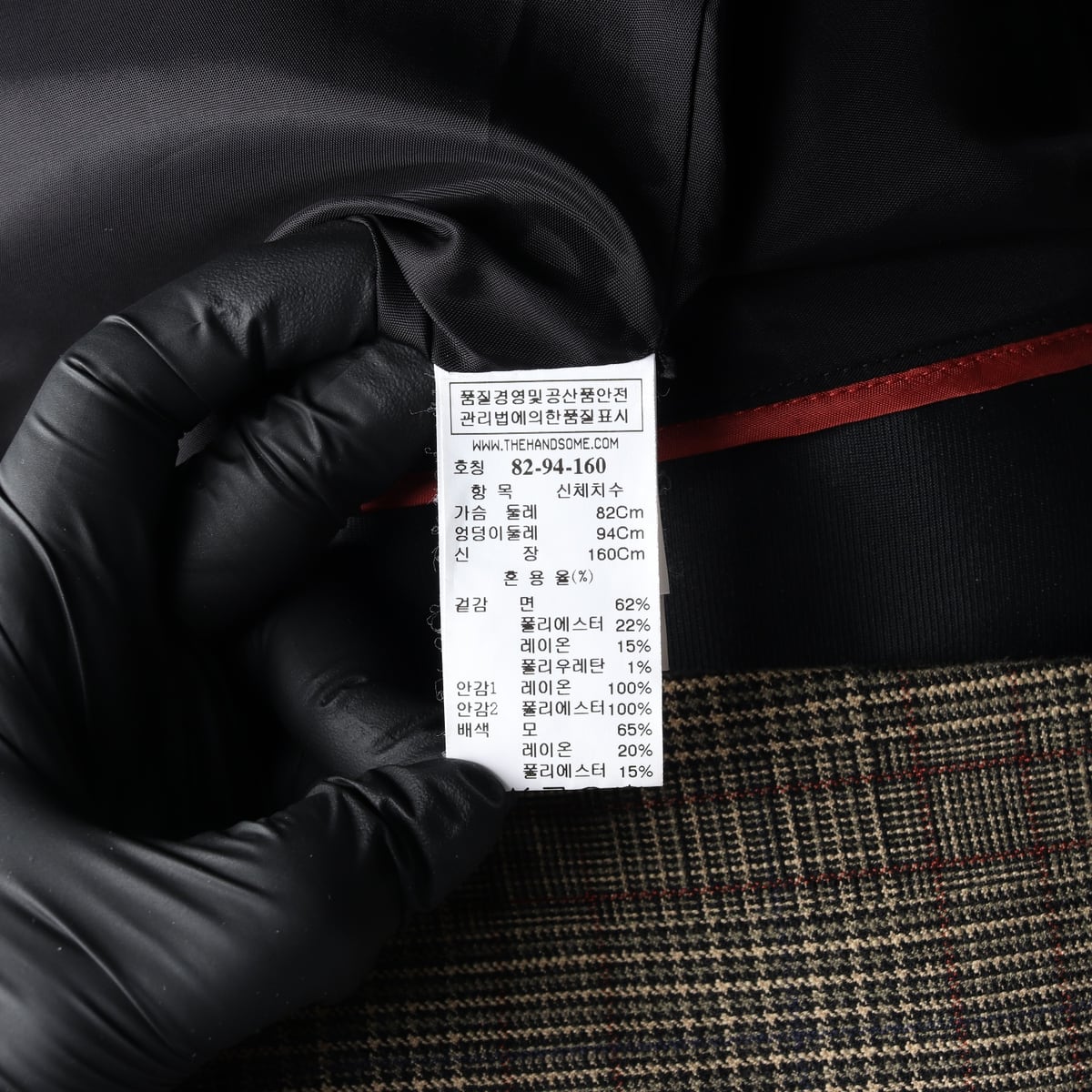 래트바이티 체크 패턴 더블 블레이저 재킷 셋업 자켓 상세 이미지 5