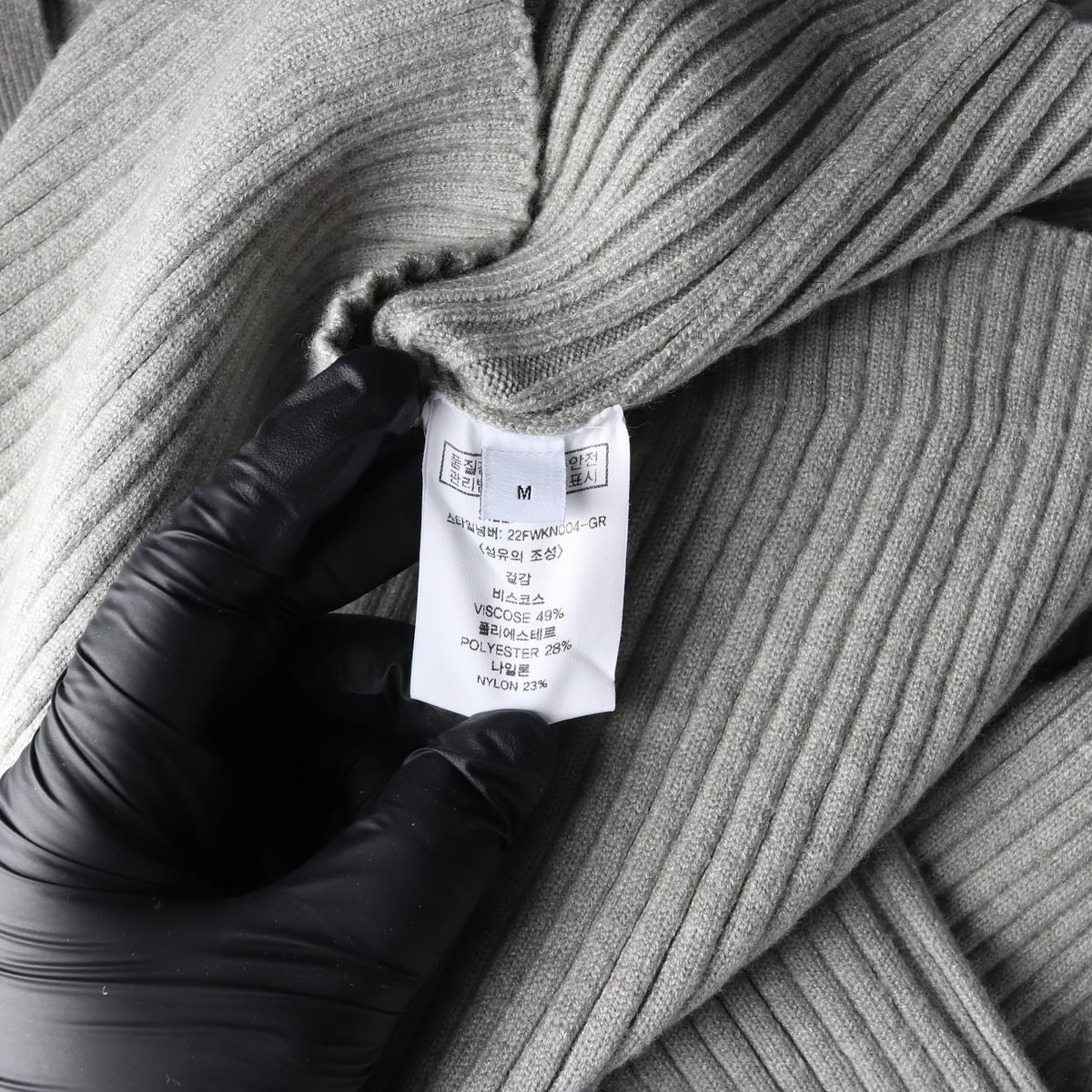룩캐스트 22FW 골지 니트 가디건 그레이 상세 이미지 4