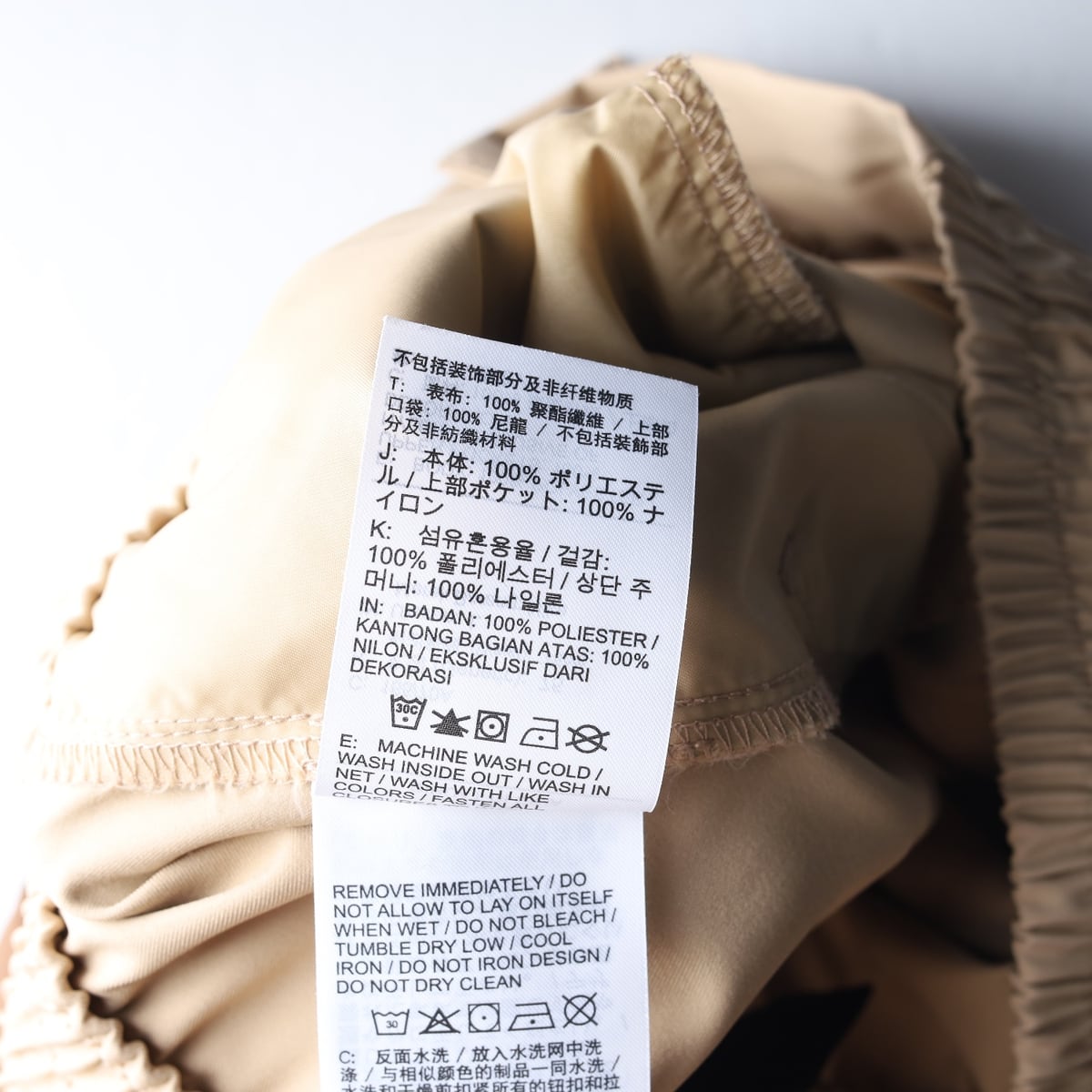 나이키 우먼 조던 23FW 시카고 카고 트레이닝 팬츠 상세 이미지 5