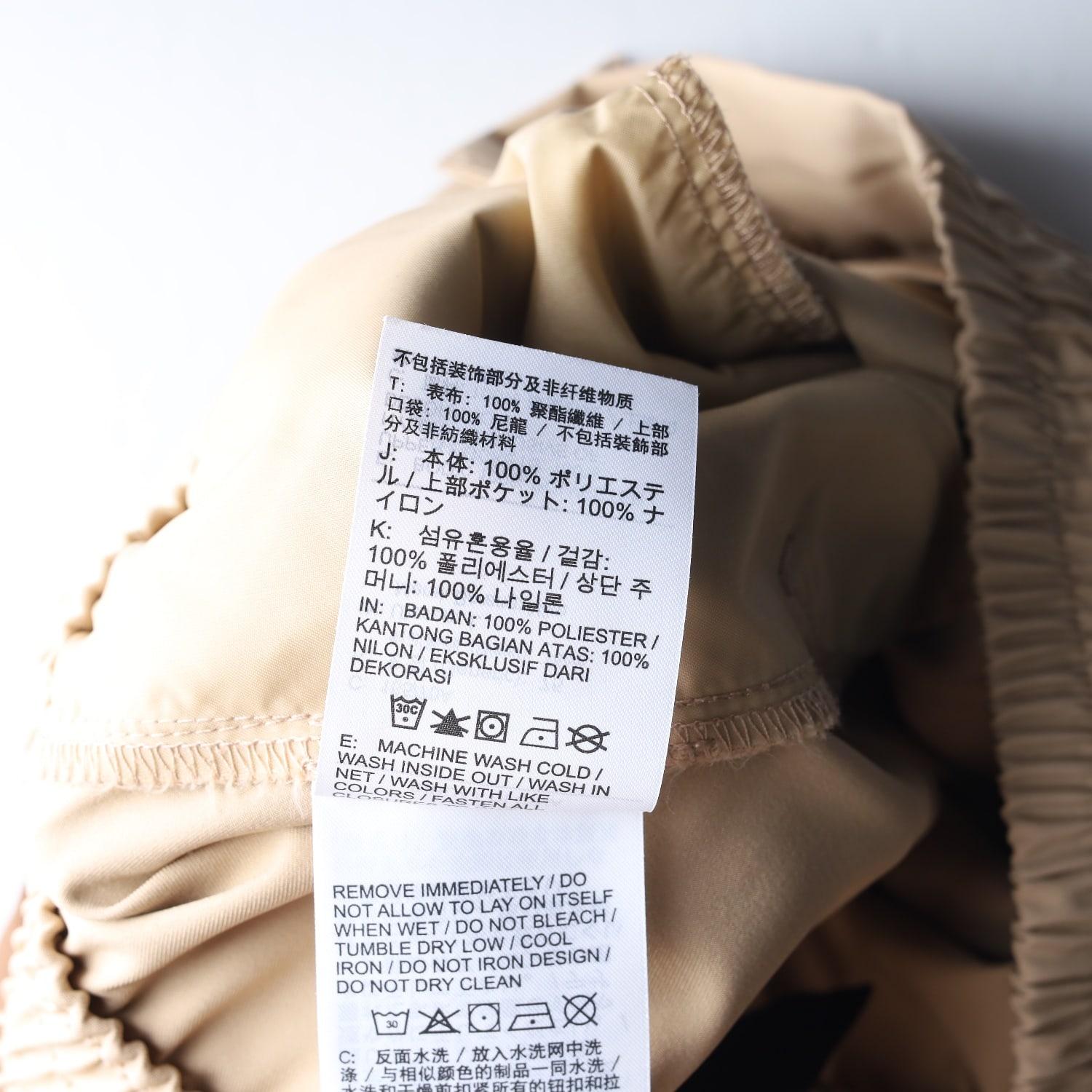 나이키 우먼 조던 23FW 시카고 카고 트레이닝 팬츠 이미지 5