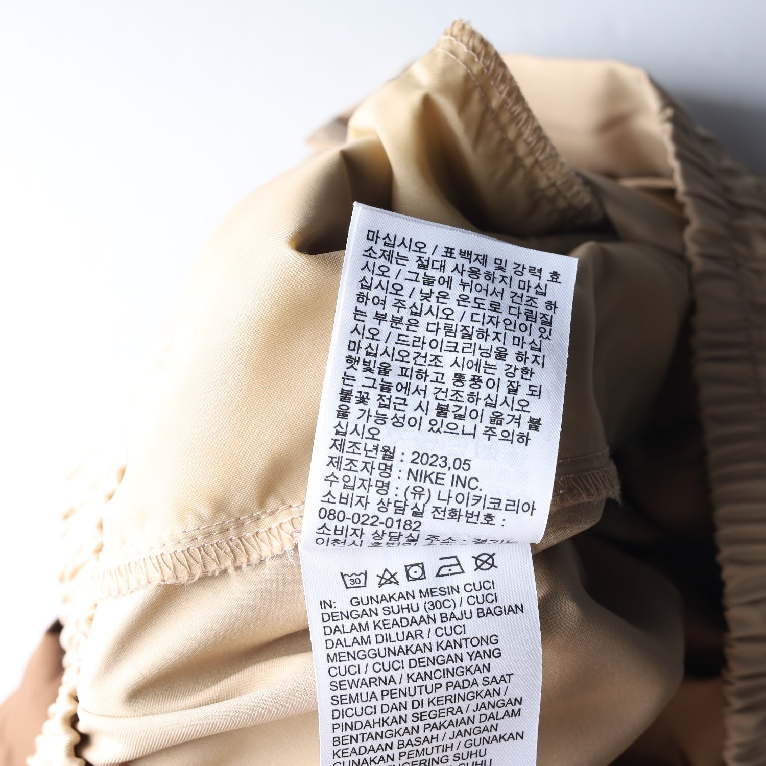 나이키 우먼 조던 23FW 시카고 카고 트레이닝 팬츠 이미지 6