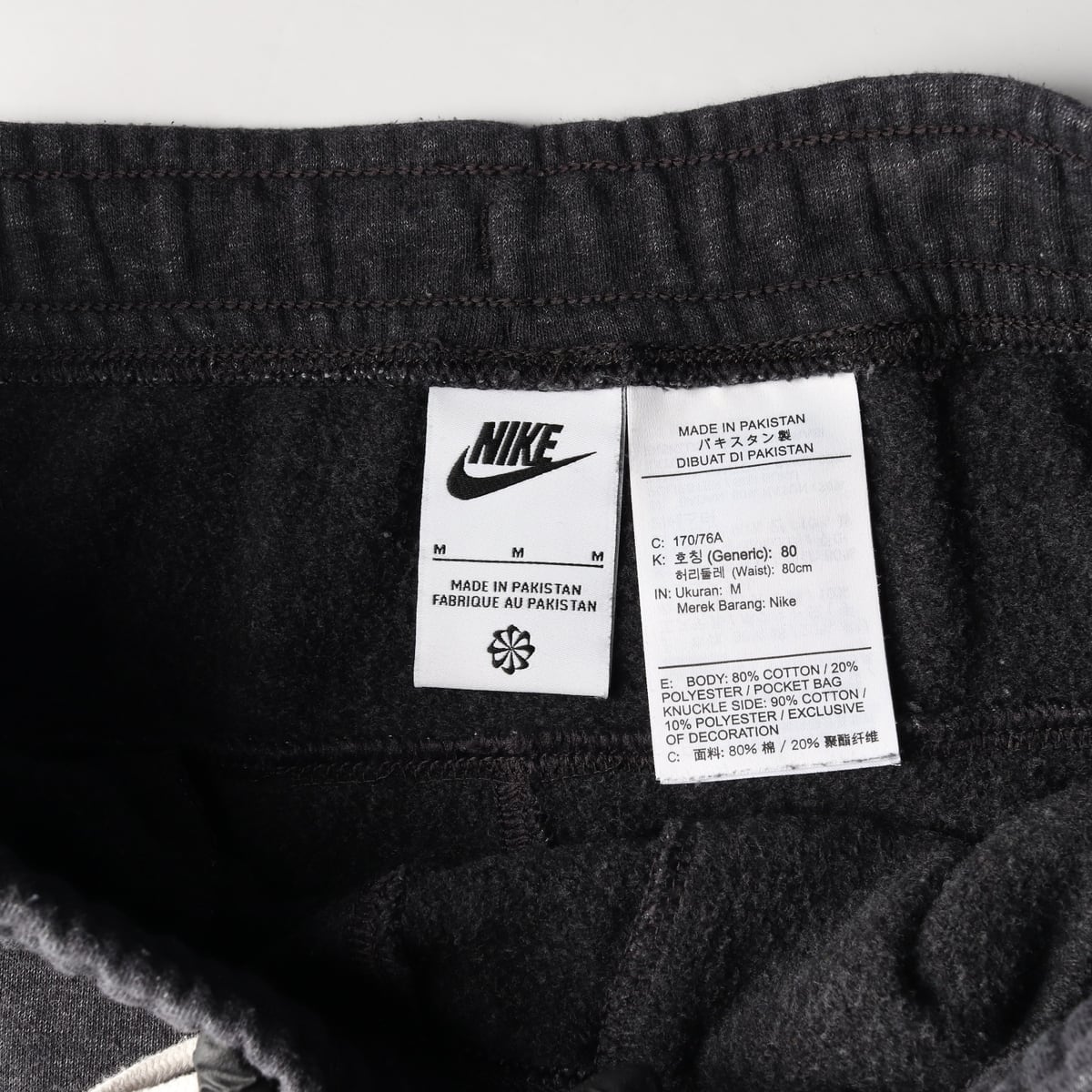 나이키 21FW 기모 플리스 로고 트레이닝 조거팬츠 차콜  상세 이미지 3