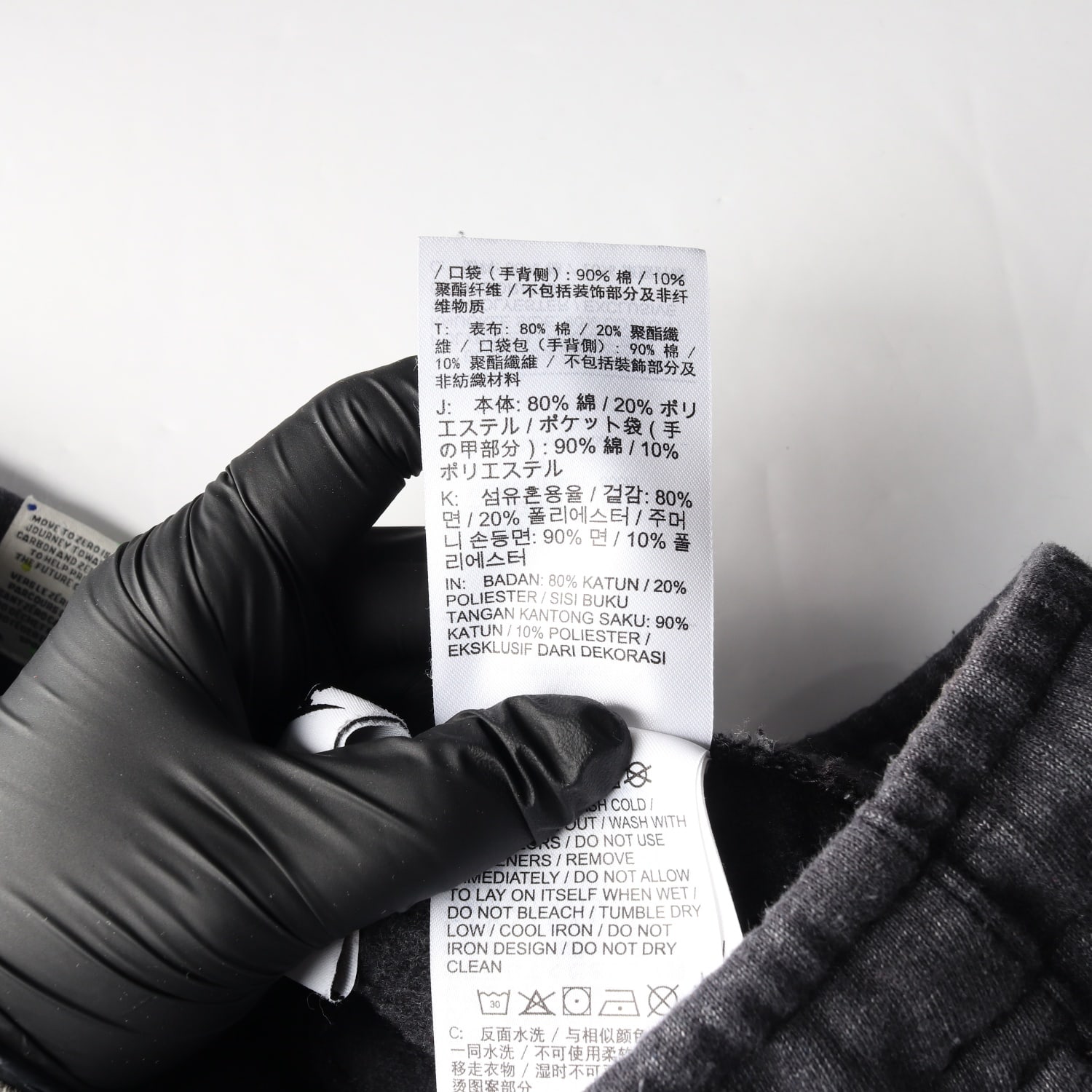 나이키 21FW 기모 플리스 로고 트레이닝 조거팬츠 차콜  이미지 4