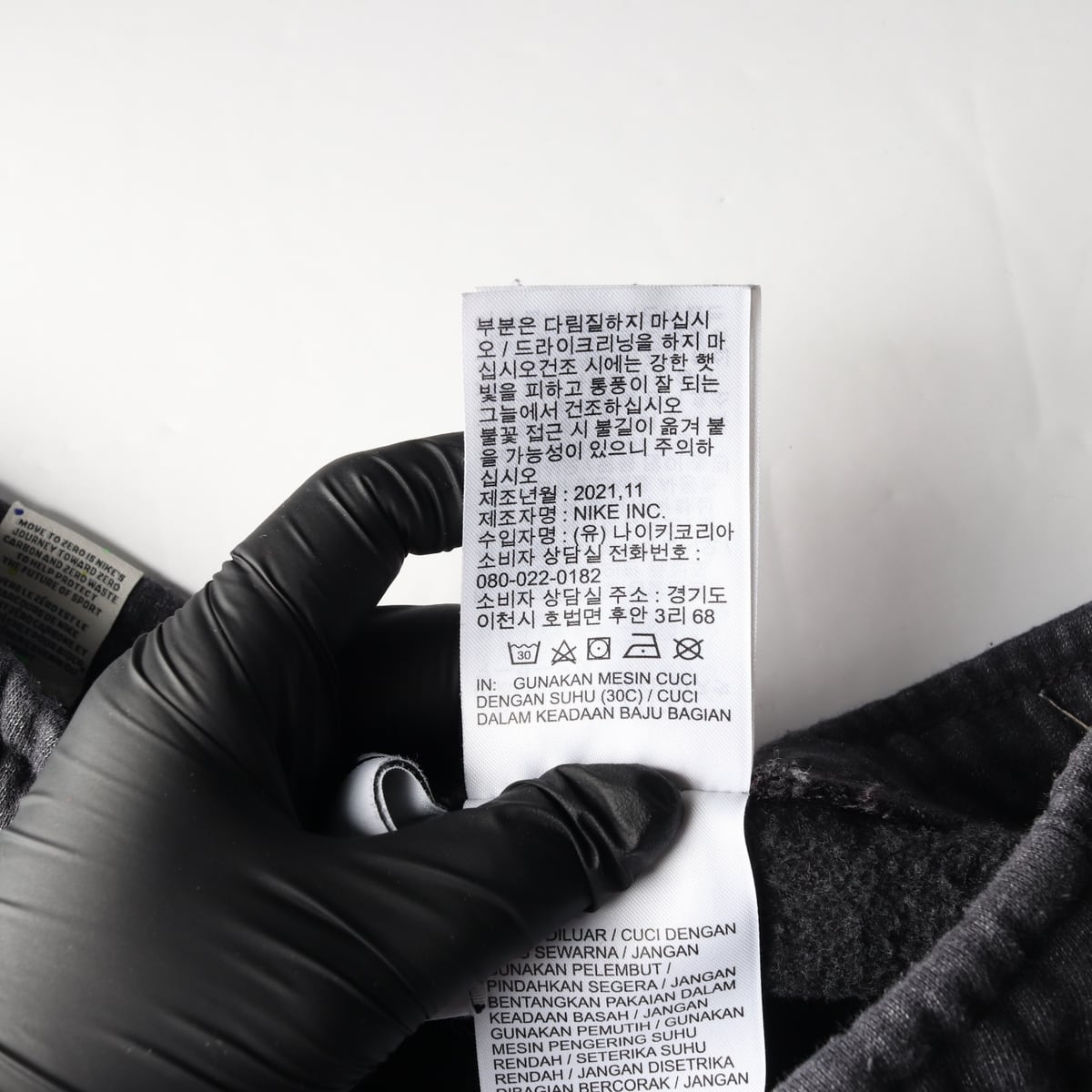 나이키 21FW 기모 플리스 로고 트레이닝 조거팬츠 차콜  상세 이미지 5