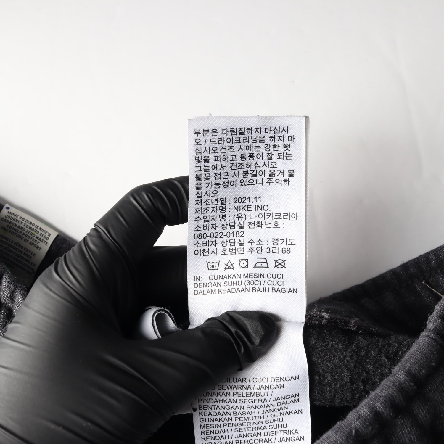나이키 21FW 기모 플리스 로고 트레이닝 조거팬츠 차콜  이미지 5