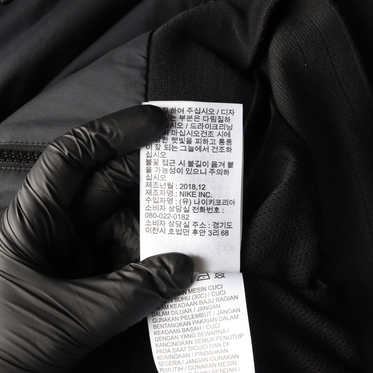 나이키 후드 바람막이 재킷 점퍼 블랙  상세 이미지 6