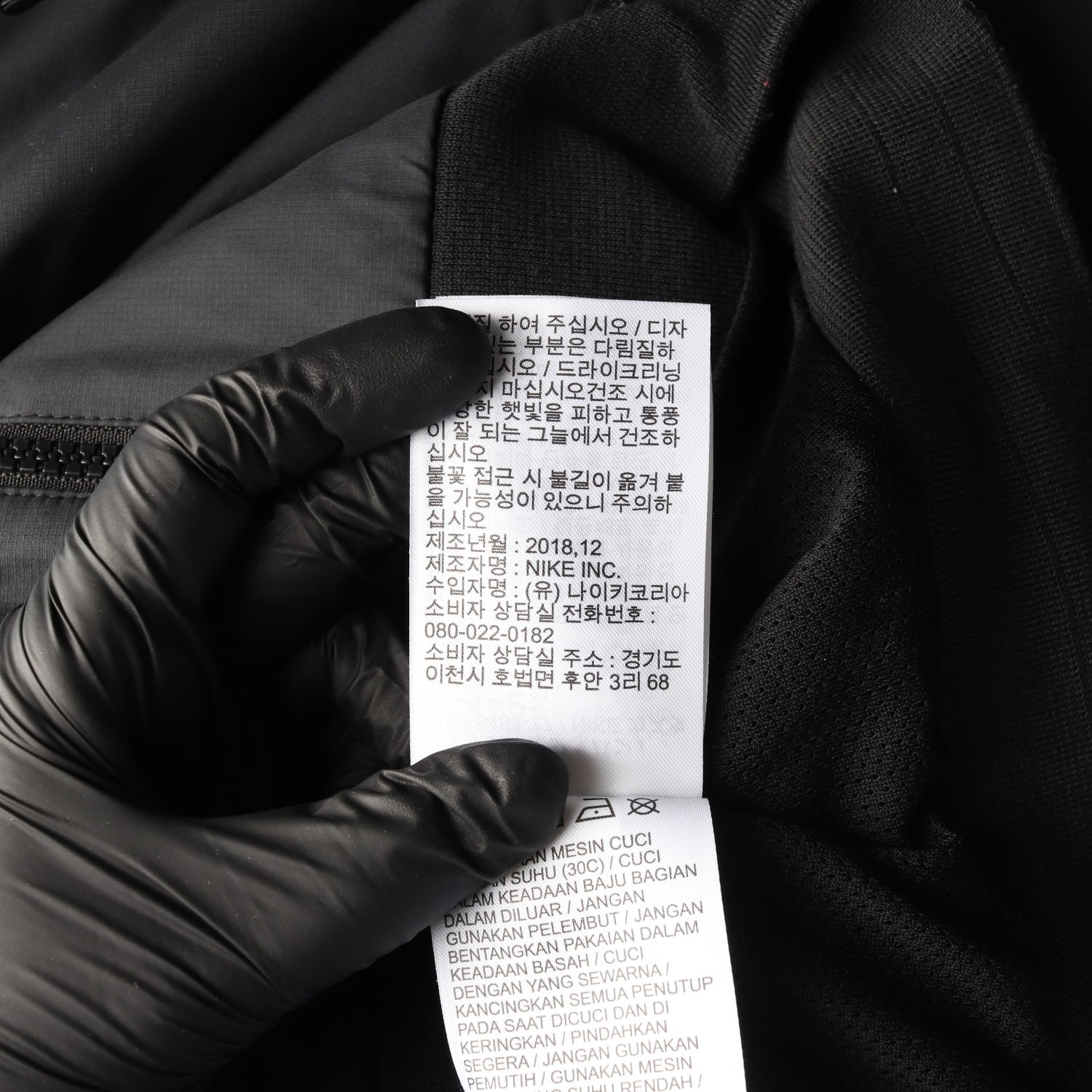 나이키 후드 바람막이 재킷 점퍼 블랙  이미지 6