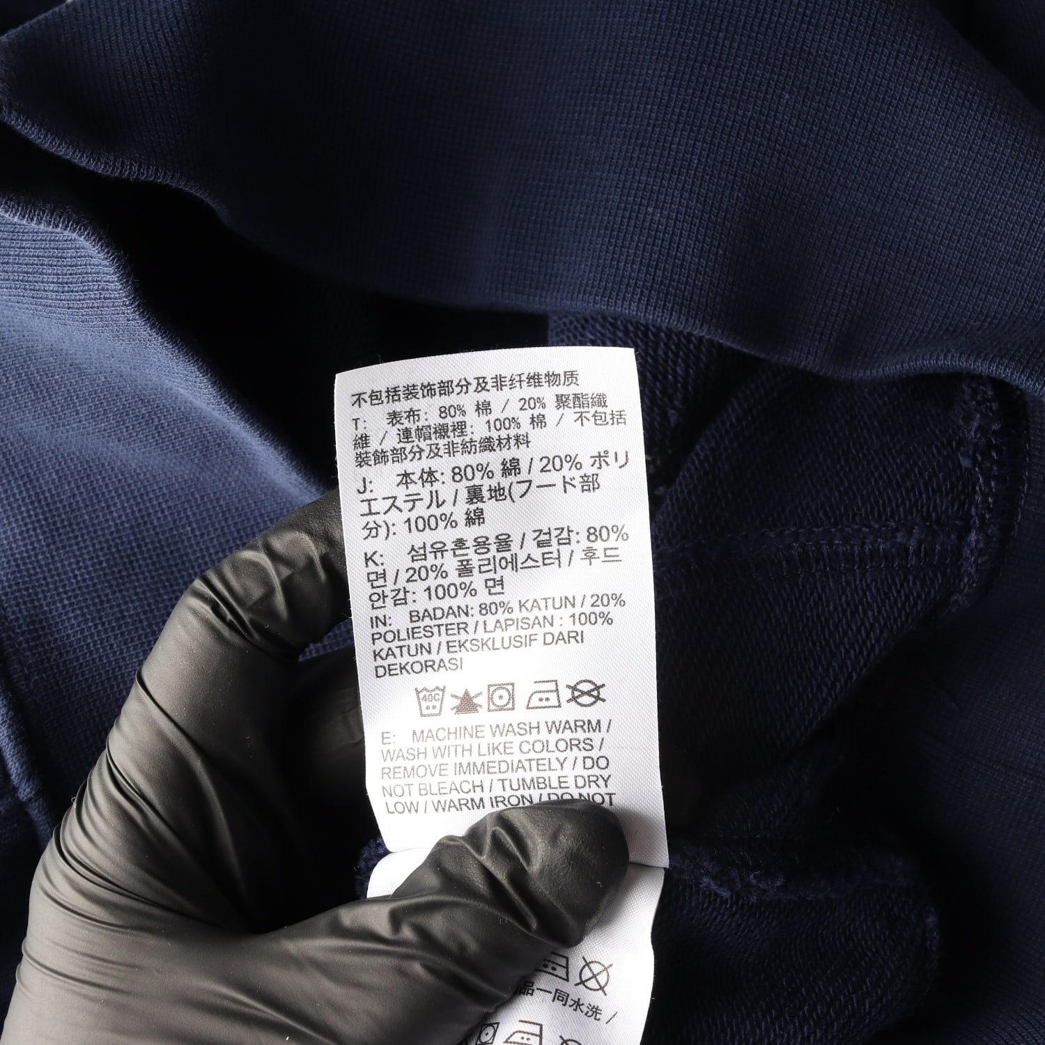 나이키 23FW 시그니처 로고 자수 후디 후드티 네이비  이미지 4