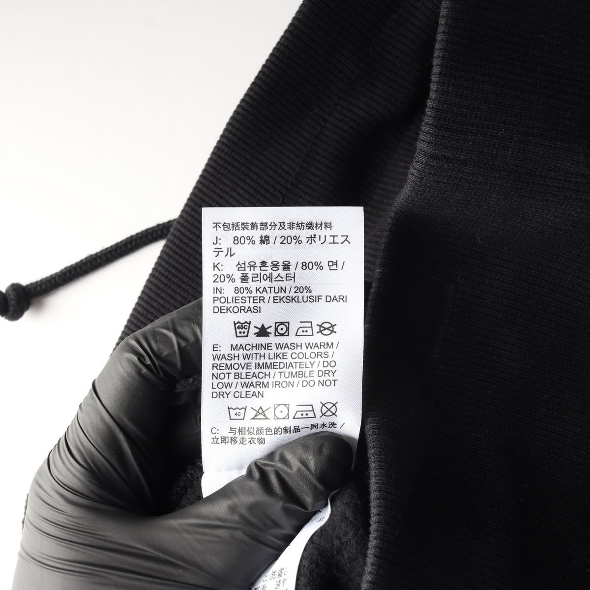 나이키 22FW 기모 스우시 로고 트레이닝 와이드밴딩 조거팬츠 상세 이미지 4