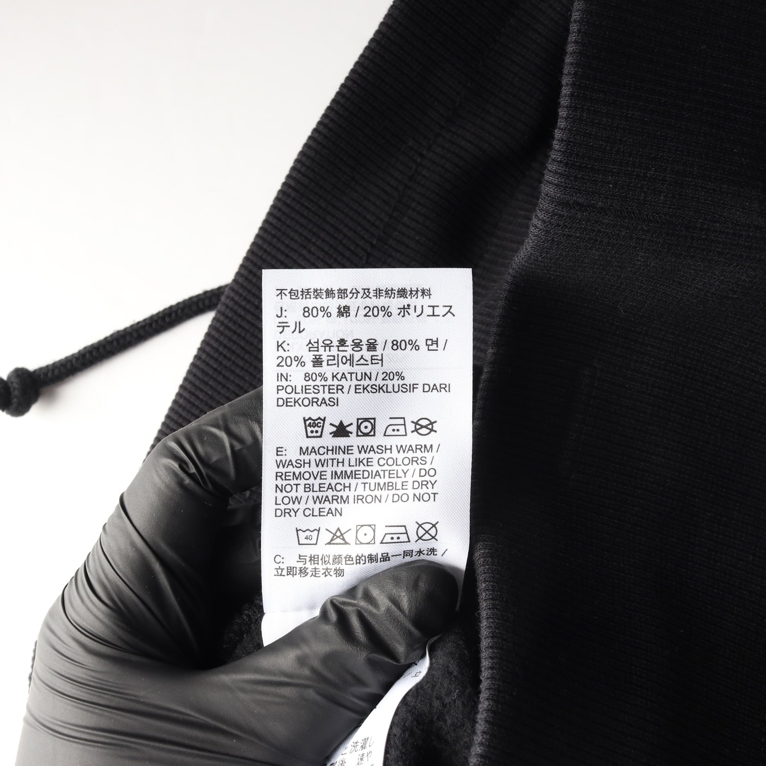 나이키 22FW 기모 스우시 로고 트레이닝 와이드밴딩 조거팬츠 이미지 4