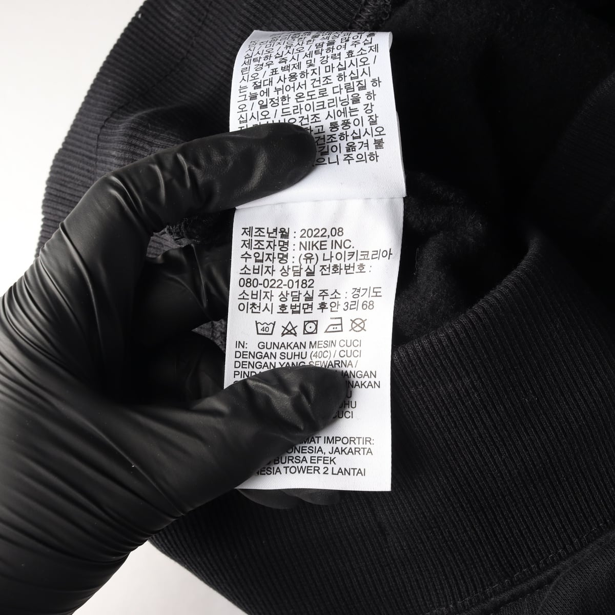 나이키 22FW 기모 스우시 로고 트레이닝 와이드밴딩 조거팬츠 상세 이미지 5