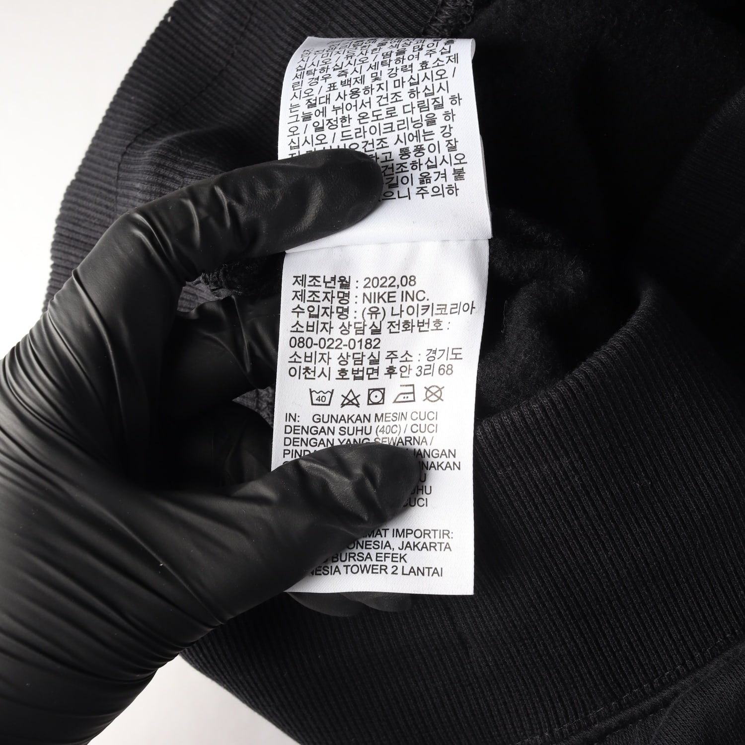 나이키 22FW 기모 스우시 로고 트레이닝 와이드밴딩 조거팬츠 이미지 5