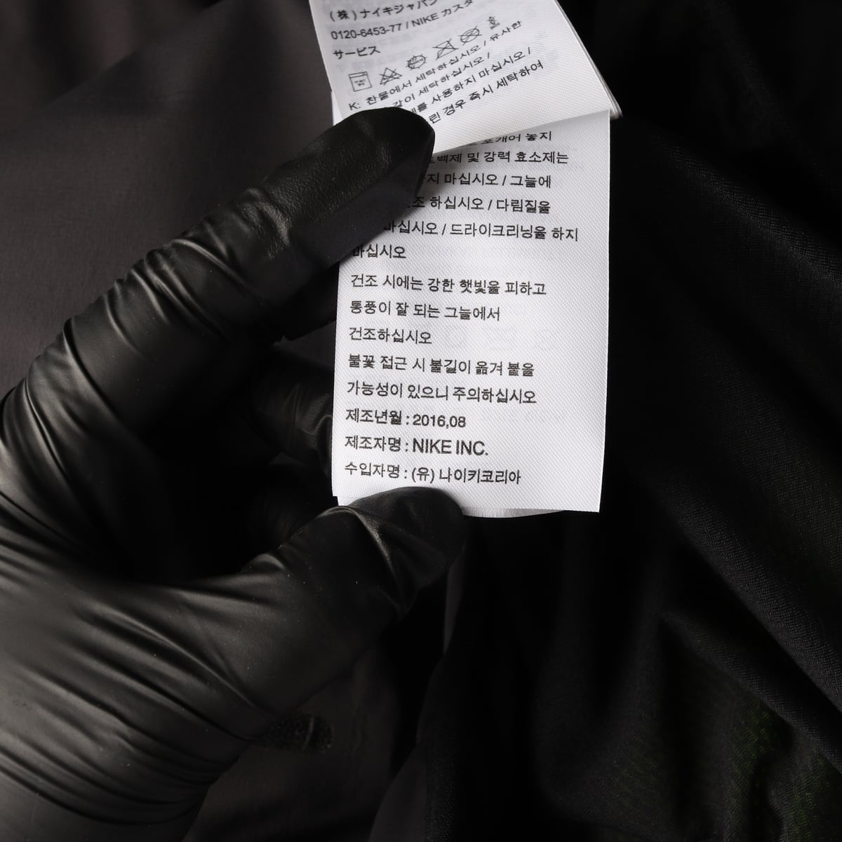 나이키 에어로레이어 슬리브리스 베스트 경량 러닝 탑 조끼  상세 이미지 5