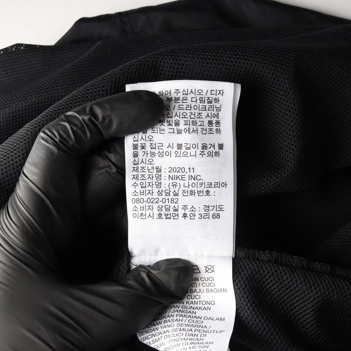 나이키 21SS 밴딩 스트링 셔링 롱 스커트 치마  상세 이미지 5