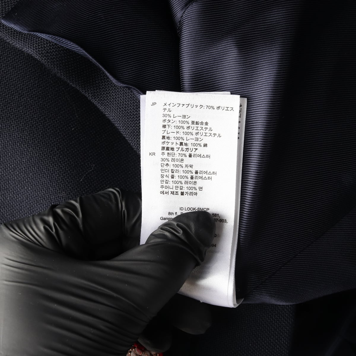 산드로 포켓 트리밍 더블 버튼 블레이저 재킷 자켓  상세 이미지 6