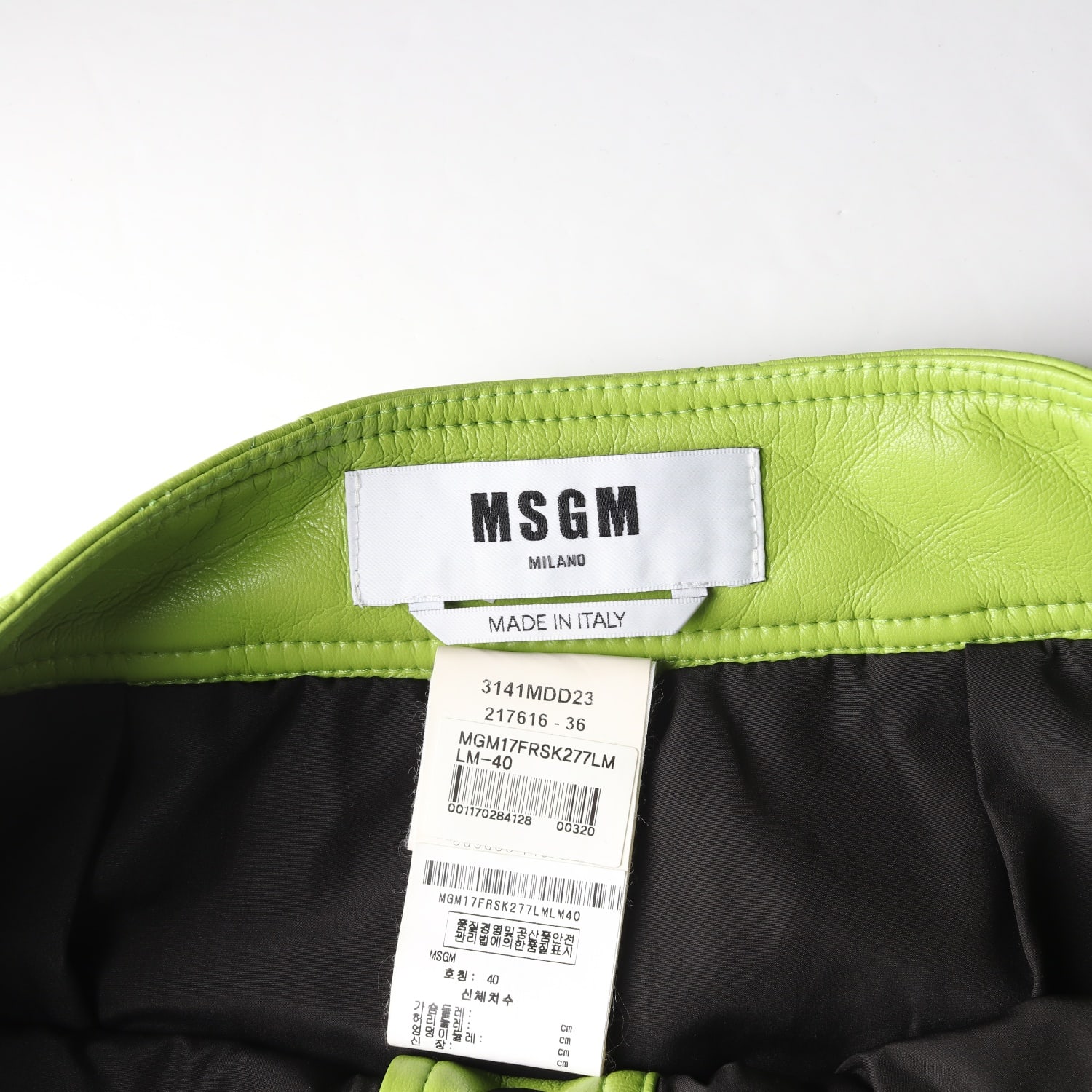 엠에스지엠 MSGM 21FW 포 레더 퀼팅 버튼 가죽 미니 스커트그린 이미지 3