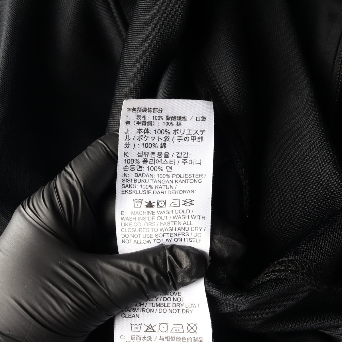 나이키 시그니처 로고 자수 져지 트레이닝 재킷 집업 자켓  상세 이미지 5