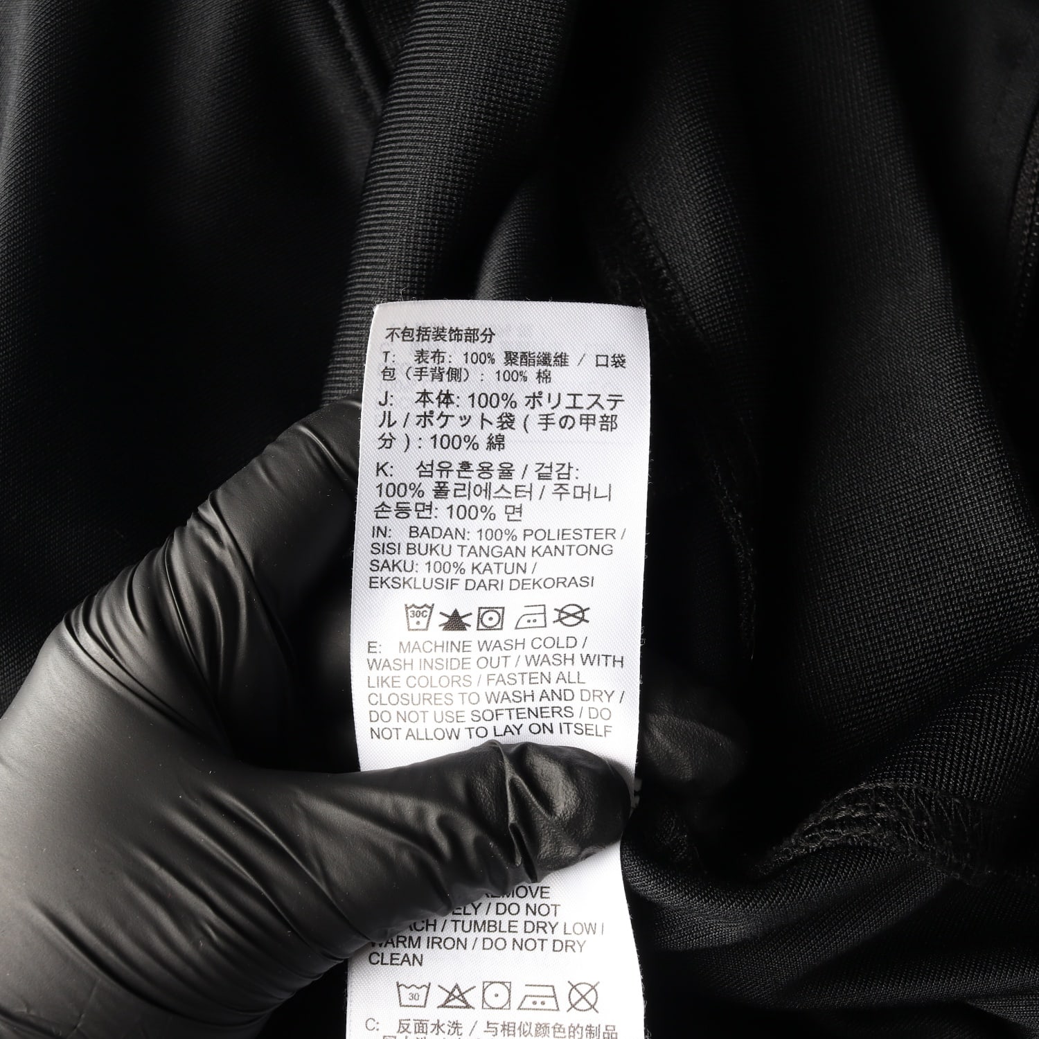 나이키 시그니처 로고 자수 져지 트레이닝 재킷 집업 자켓  이미지 5