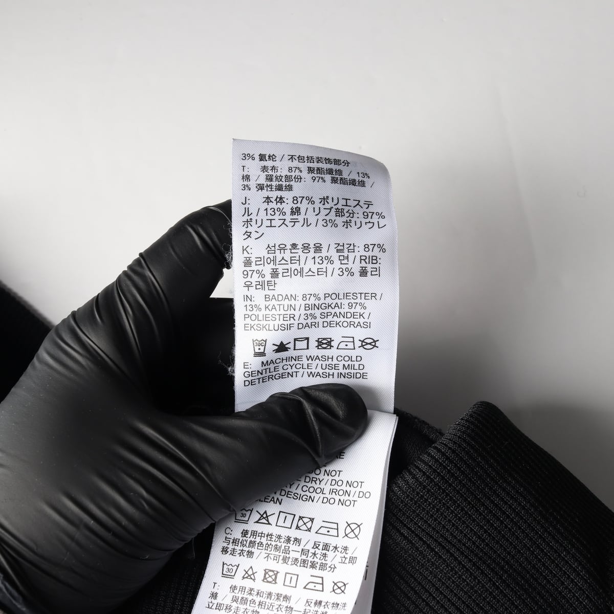 나이키 로즈골드 로고 프린트 트레이닝 조거팬츠 스웨트팬츠  상세 이미지 4