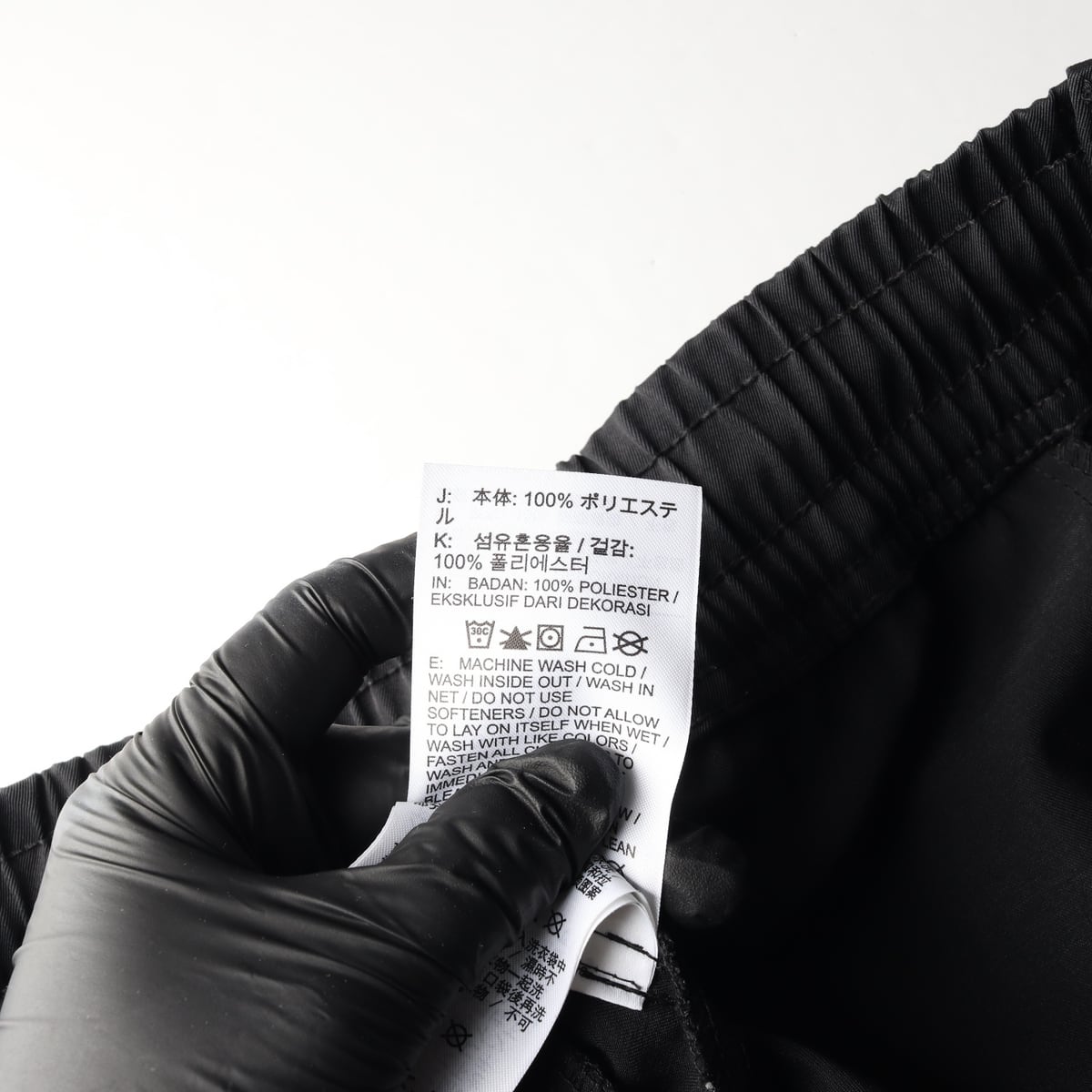 나이키 조던 22FW 에센셜 스테이트먼트 유틸리티 카고 팬츠 상세 이미지 4