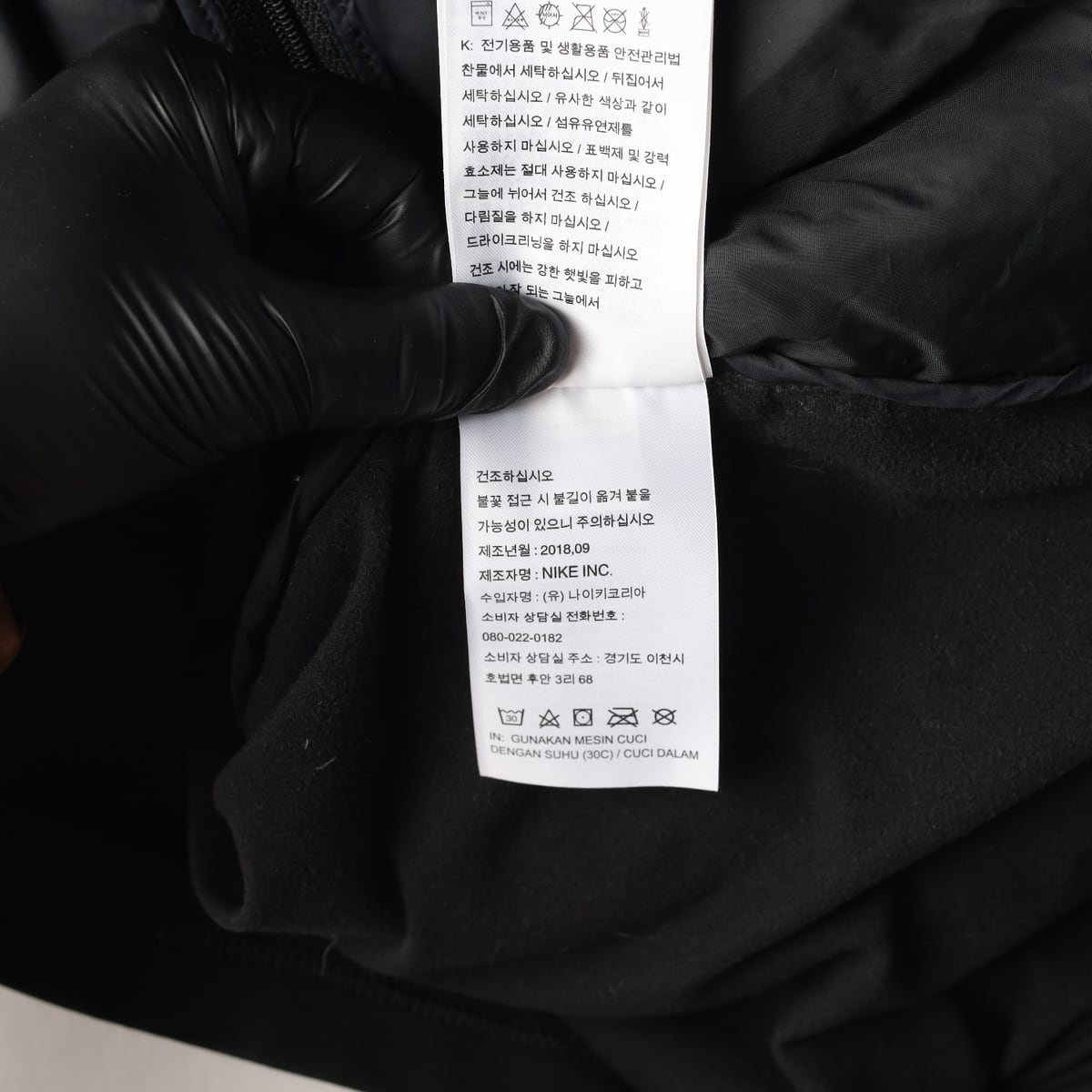 나이키 에어로레이어 패딩 조끼 러닝 다운 베스트 재킷 블랙 상세 이미지 6