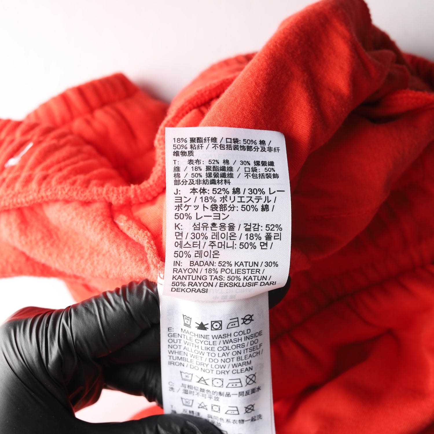 나이키21FW 기모 플리스 트레이닝 조거팬츠 레드  이미지 4