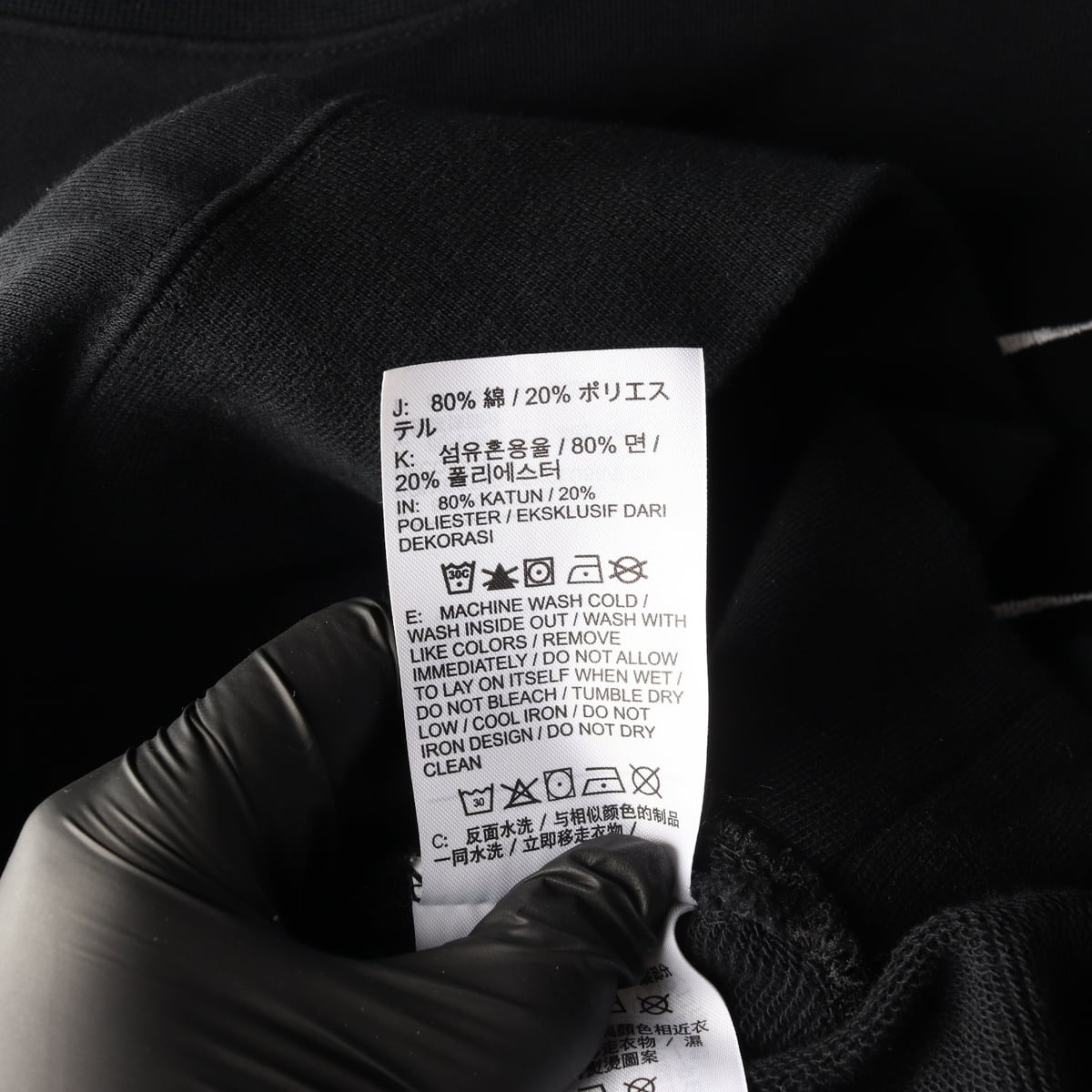 나이키 더블 스우시 백 프린팅 맨투맨 스웨트셔츠 상세 이미지 4