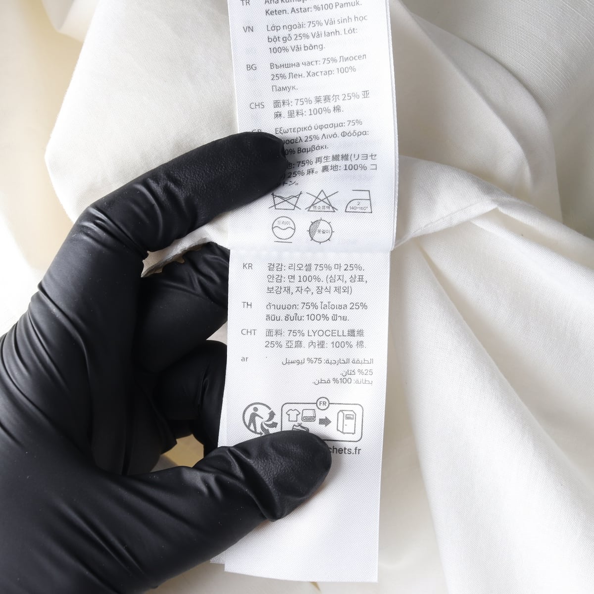 (새상품) 코스 린넨 블렌드 미니 랩 스커트 아이보리  상세 이미지 4