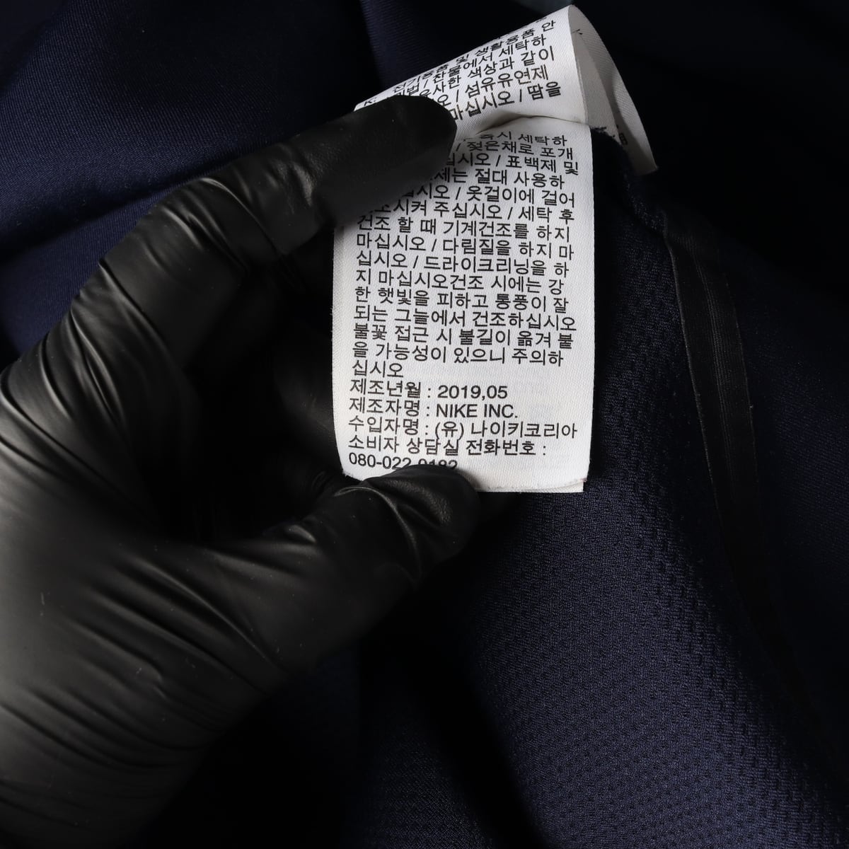 나이키 시티 플리스 하프 집 롱 슬리브 탑 긴팔 티셔츠 상세 이미지 5