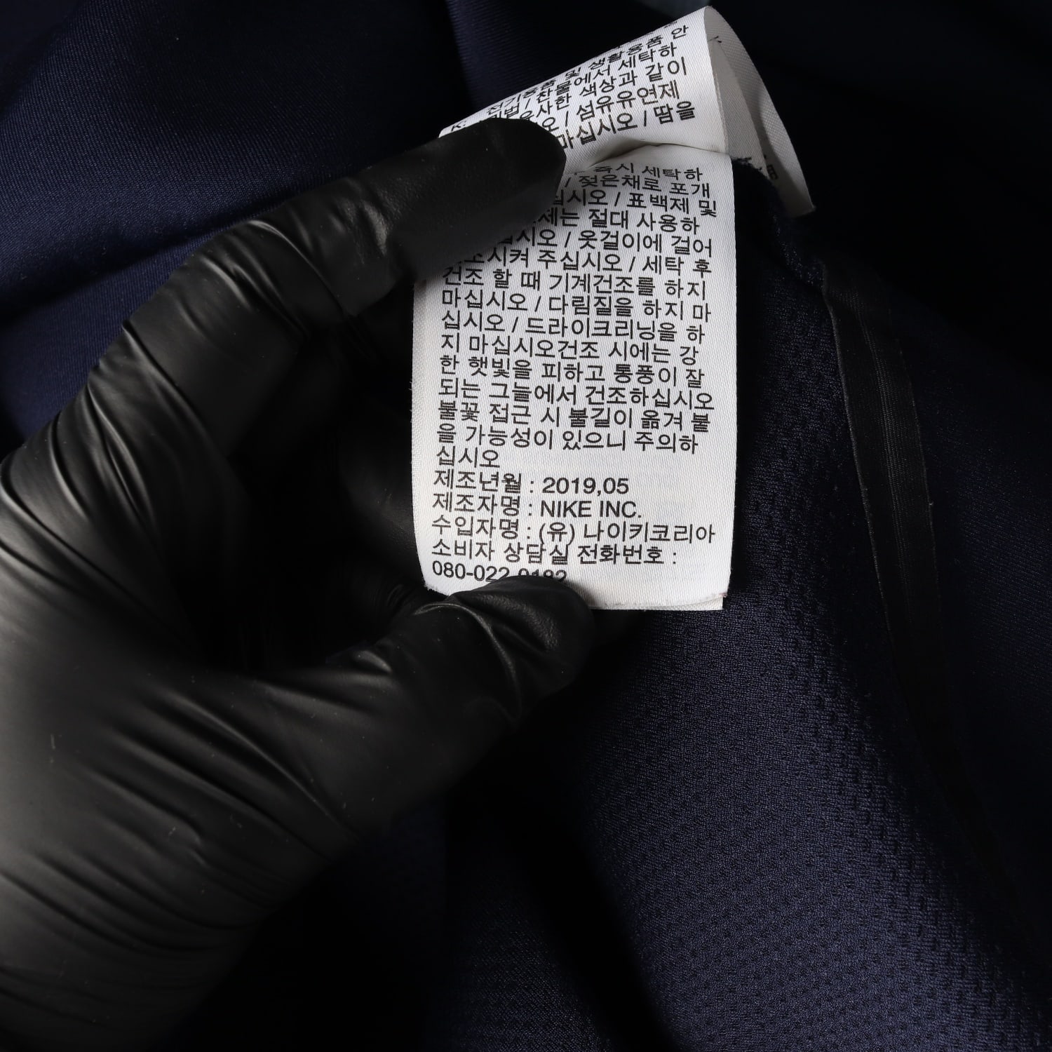 나이키 시티 플리스 하프 집 롱 슬리브 탑 긴팔 티셔츠 이미지 5