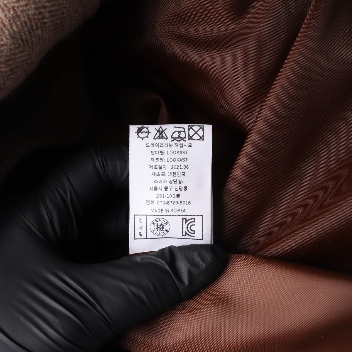 룩캐스트 21FW 울 80% 블레이저 재킷 헤링본 자켓  상세 이미지 6