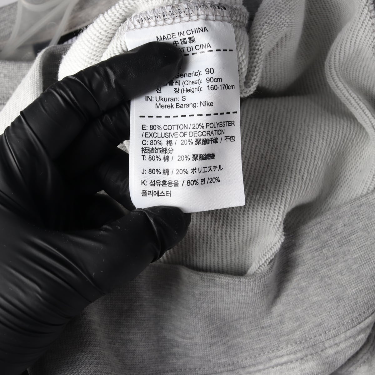 나이키 로고 자수 멜란지 스웨트셔츠 맨투맨 그레이  상세 이미지 4