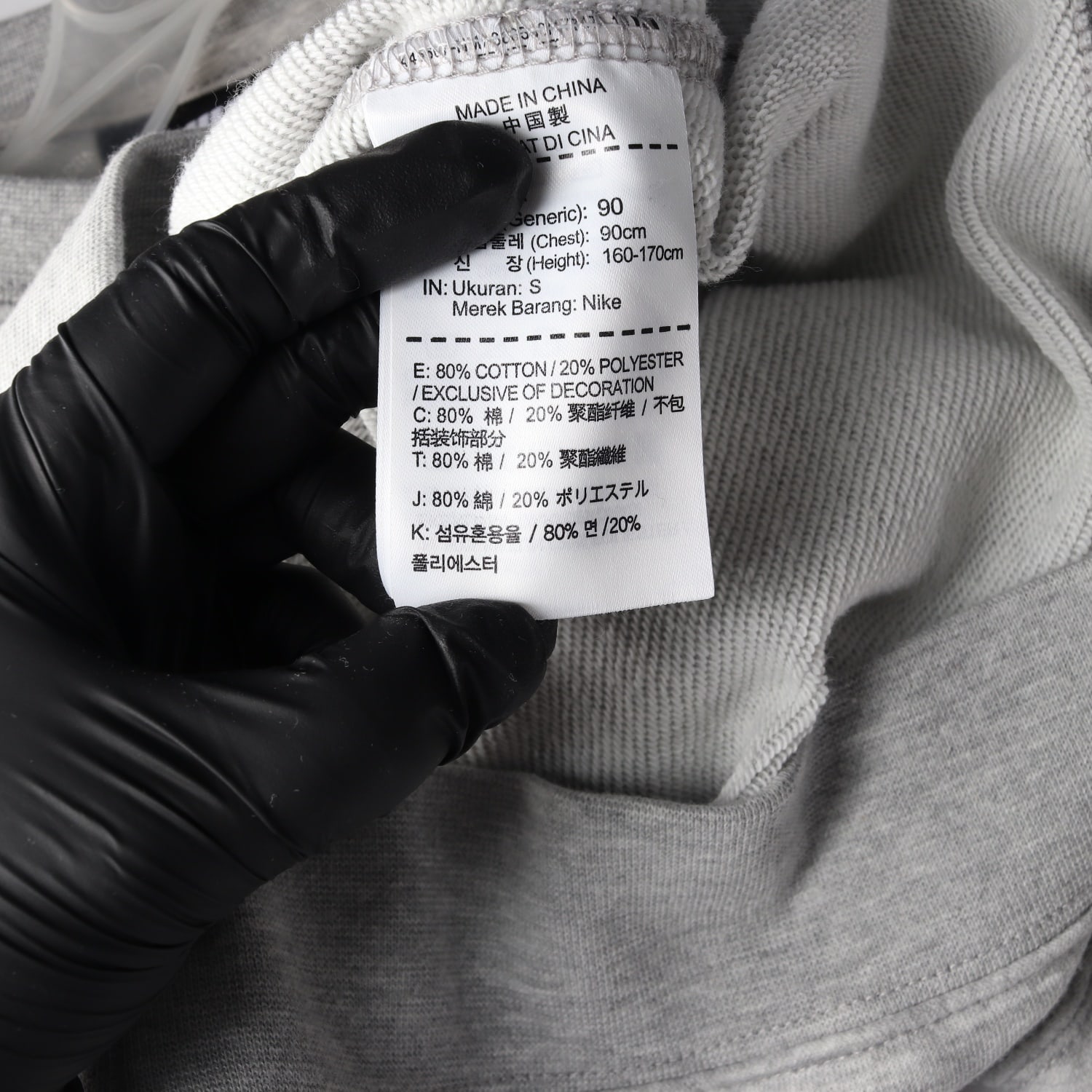 나이키 로고 자수 멜란지 스웨트셔츠 맨투맨 그레이  이미지 4