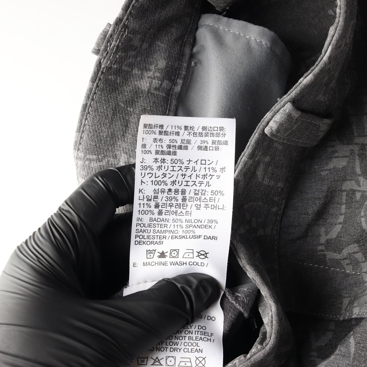 나이키 골프 카모플라주 패턴 팬츠 바지 W34L32 상세 이미지 4