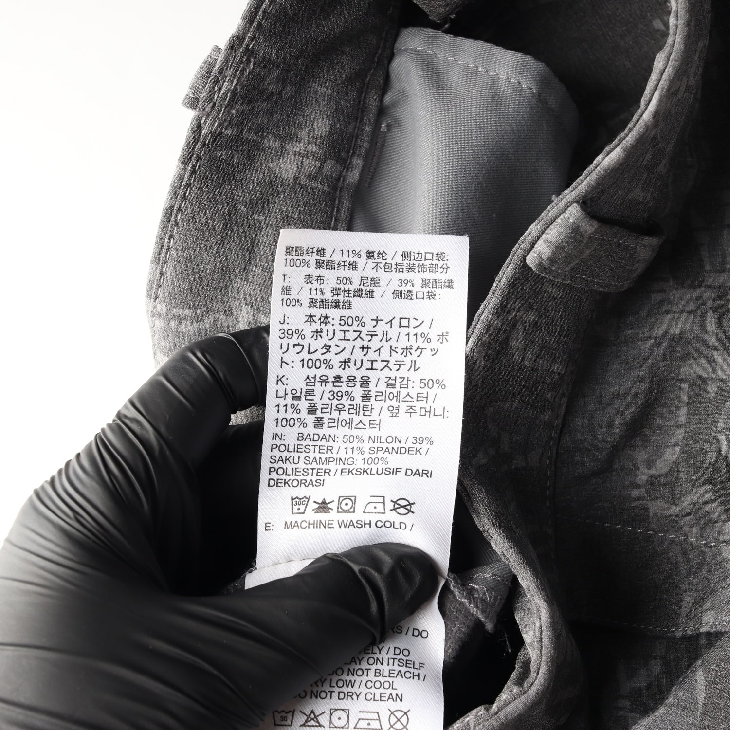 나이키 골프 카모플라주 패턴 팬츠 바지 W34L32 이미지 4