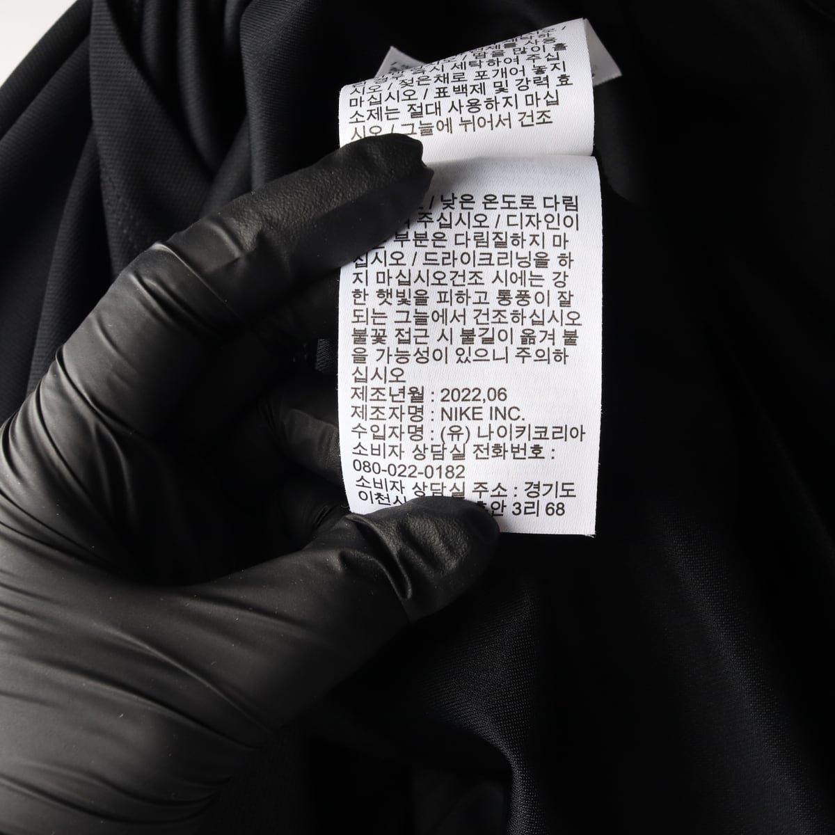 나이키 22FW 드라이핏 스포츠 카라티 긴팔 티셔츠 블랙 상세 이미지 5