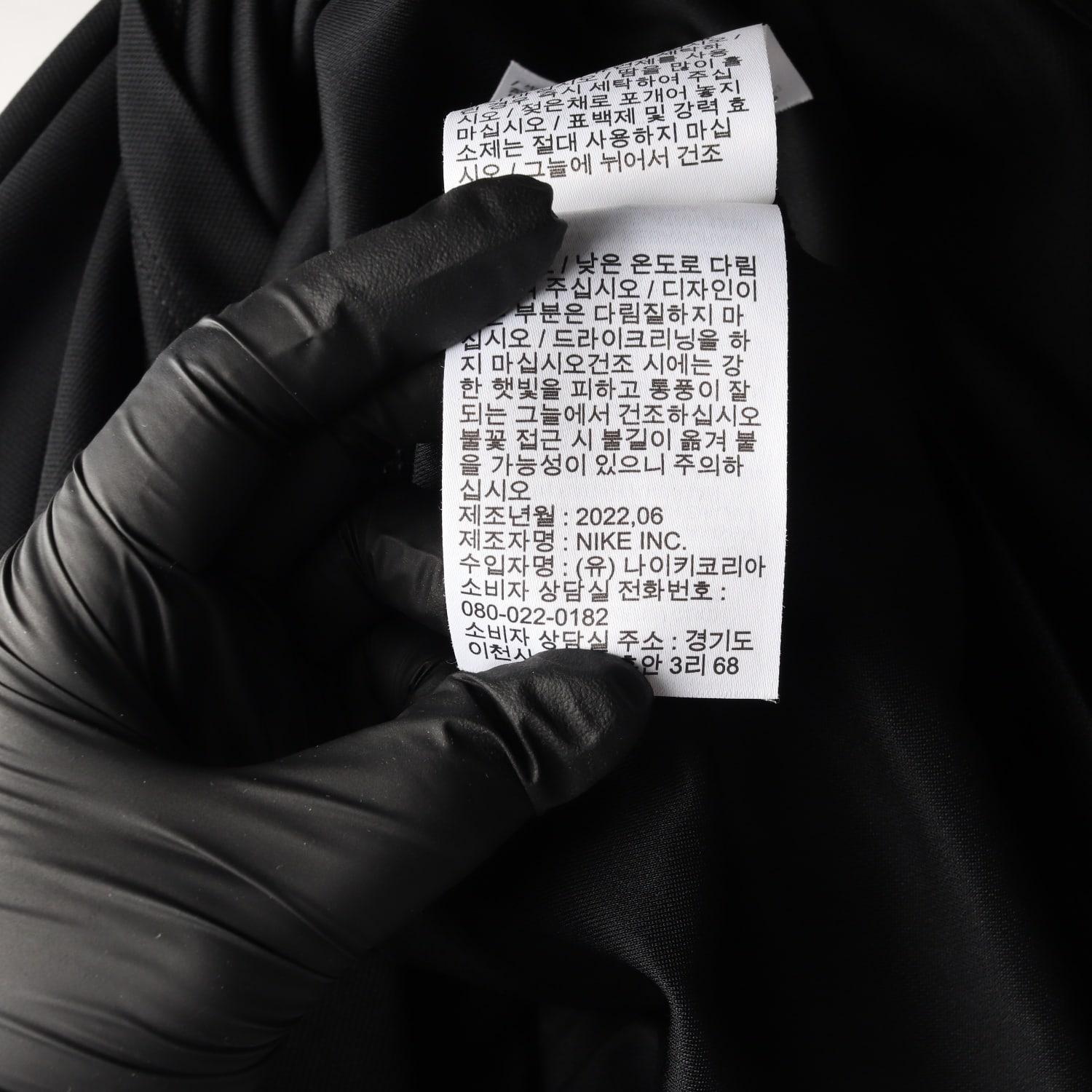 나이키 22FW 드라이핏 스포츠 카라티 긴팔 티셔츠 블랙 이미지 5