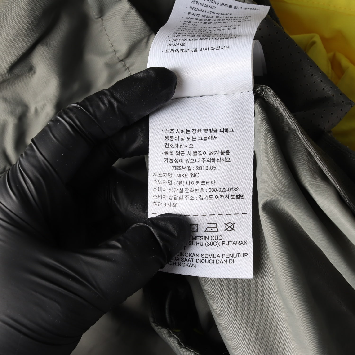 나이키 러닝 바람막이 후드 재킷 자켓 옐로우 그레이  이미지 6