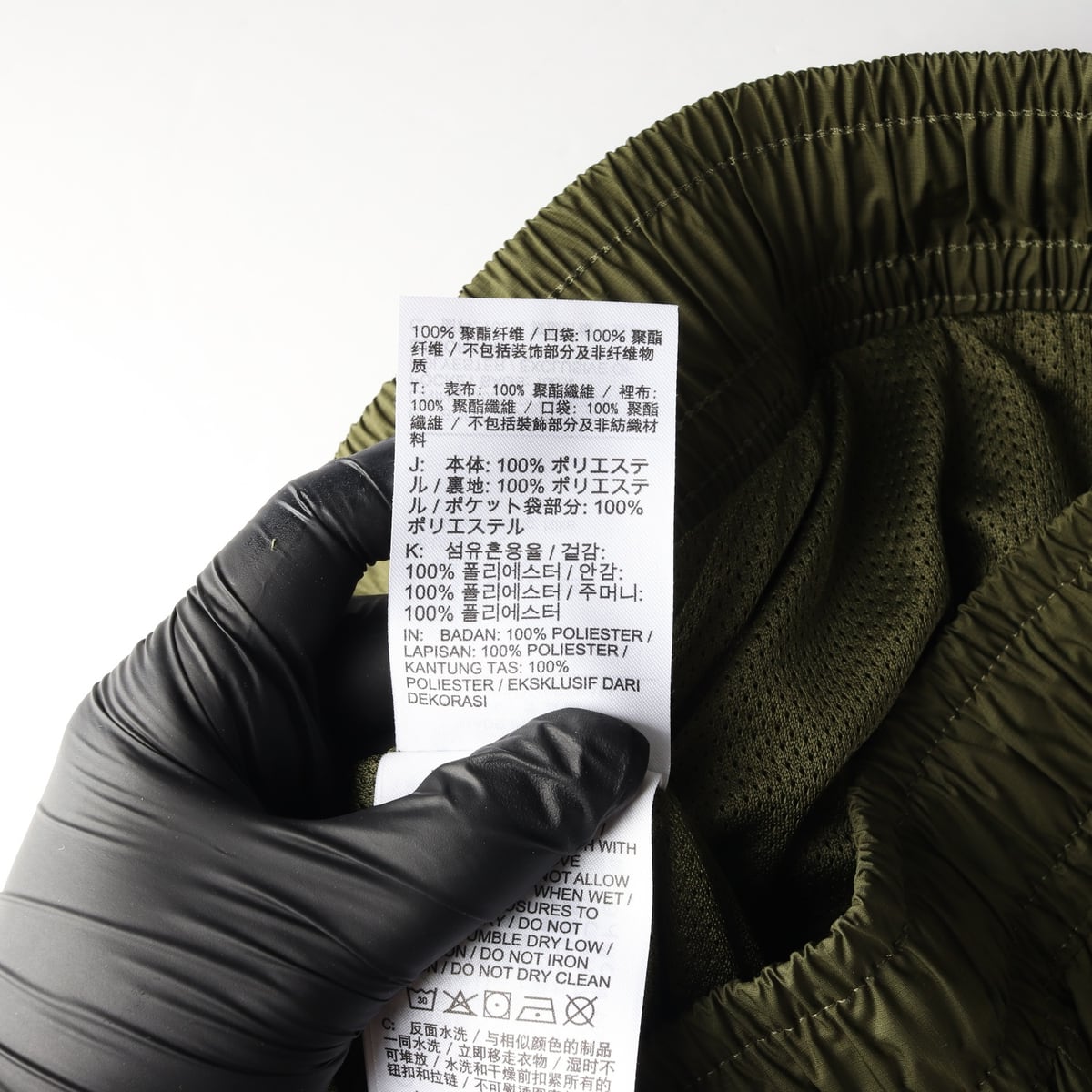 나이키 23SS 더블 스우시 우븐 트레이닝 조거팬츠 카키  상세 이미지 4