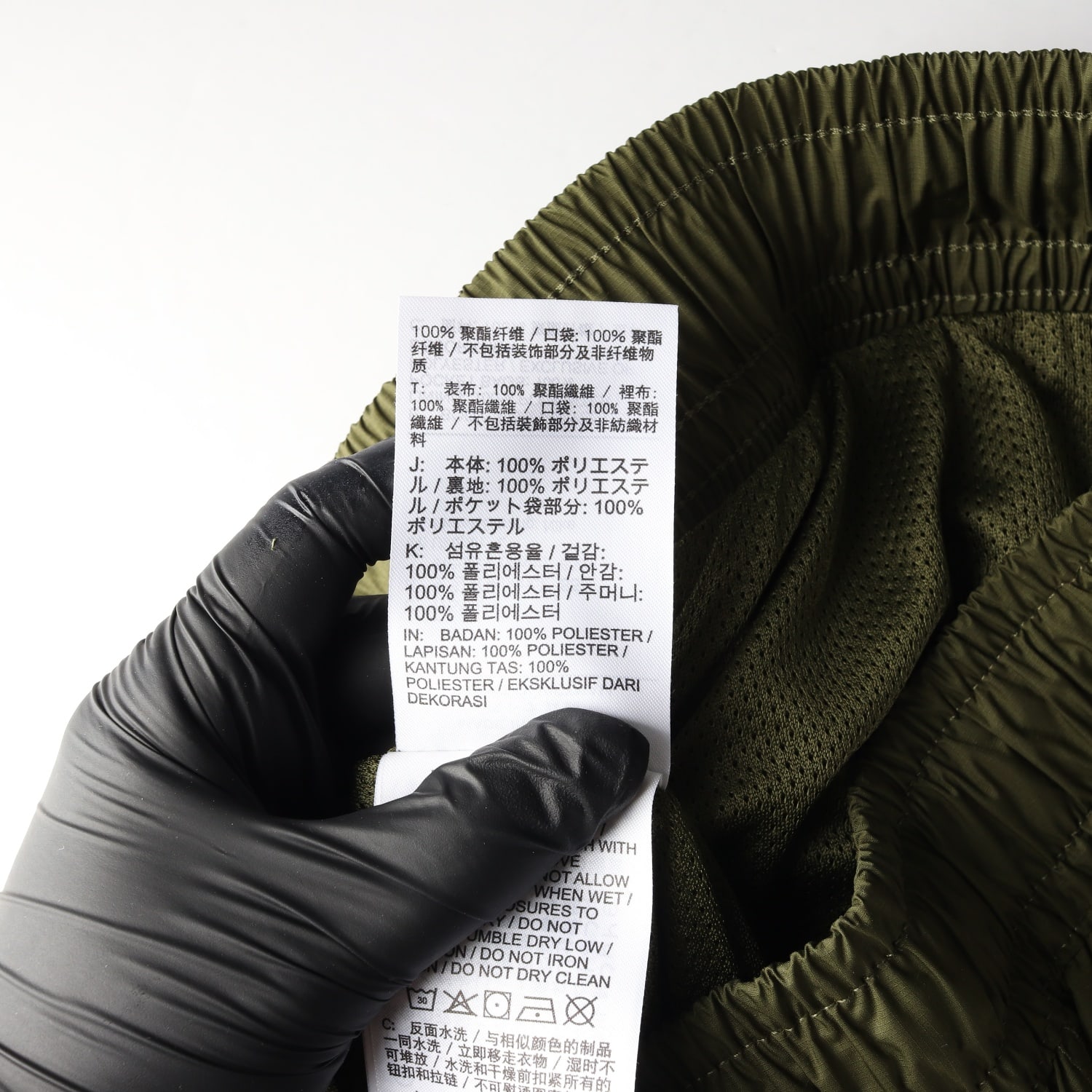 나이키 23SS 더블 스우시 우븐 트레이닝 조거팬츠 카키  이미지 4