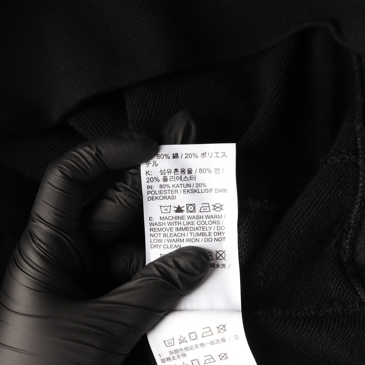 나이키 X T1 티원 로고 자수 맨투맨 스웨트셔츠 블랙  이미지 4