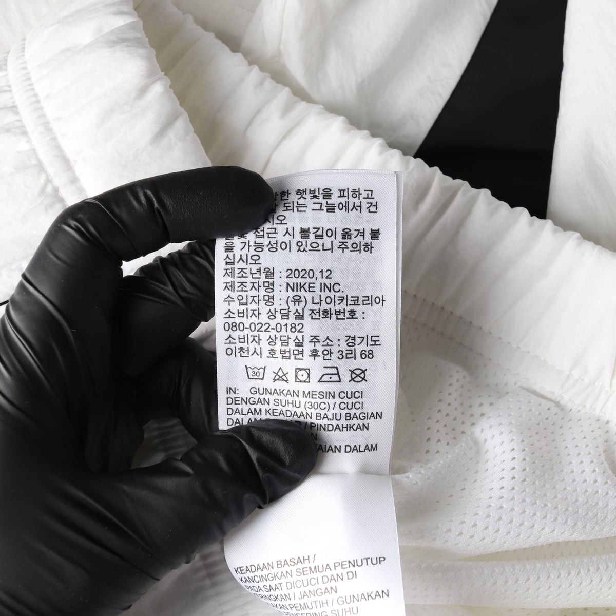 나이키 21SS  빅 스우시 바람막이 재킷 경량 나일론 자켓 상세 이미지 6