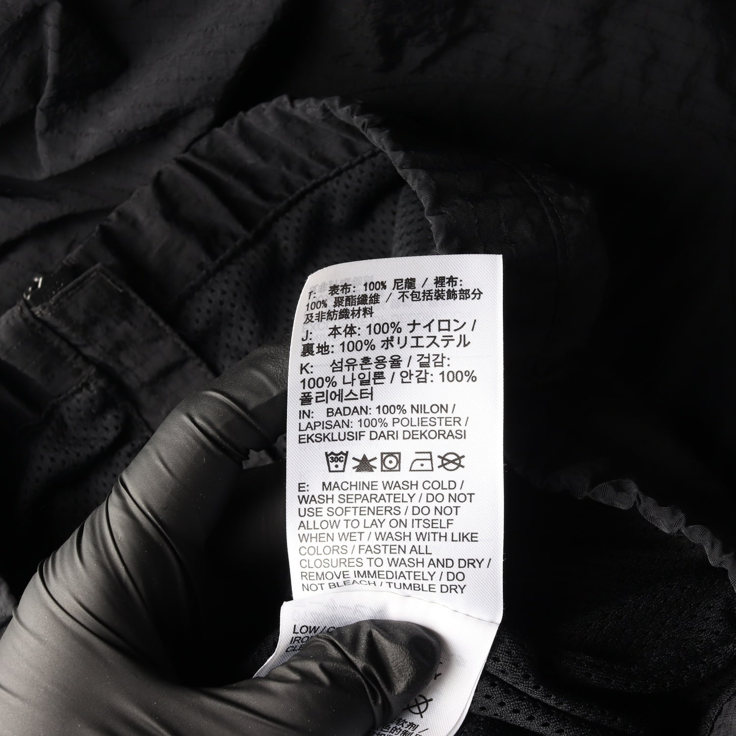 나이키 조던 22FW 점프맨 나일론 경량 바람막이 2WAY 집업 재킷  이미지 5