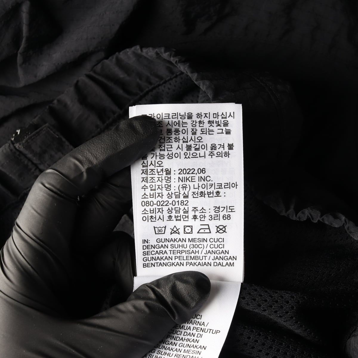 나이키 조던 22FW 점프맨 나일론 경량 바람막이 2WAY 집업 재킷  상세 이미지 6