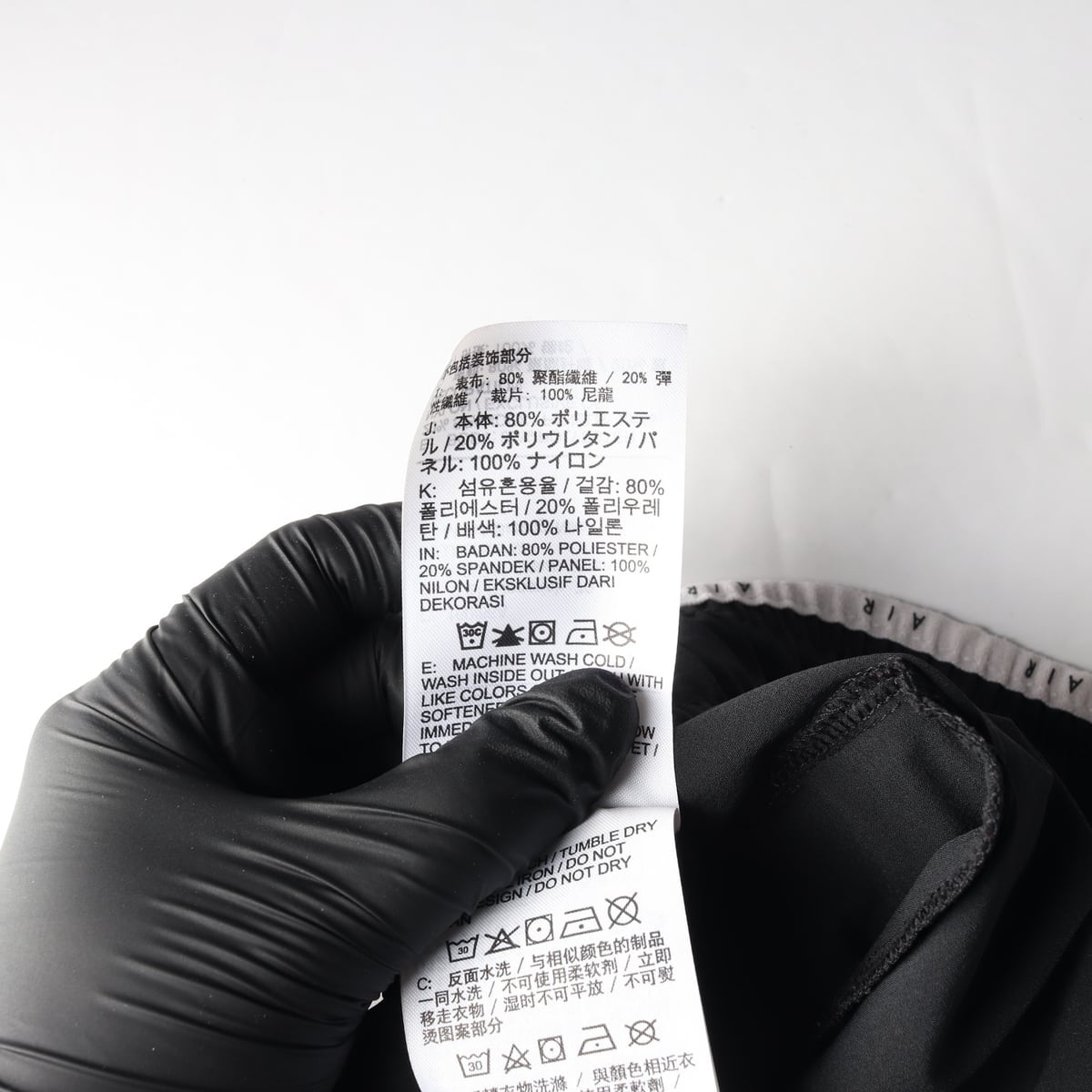 나이키 에어 로고 트레이닝 조거팬츠 블랙 상세 이미지 4