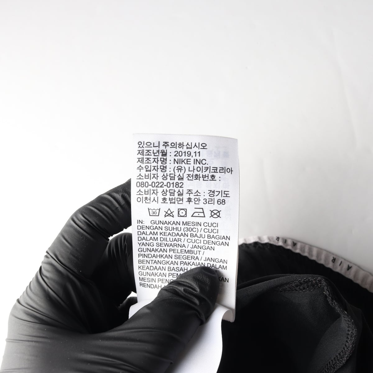 나이키 에어 로고 트레이닝 조거팬츠 블랙 상세 이미지 5