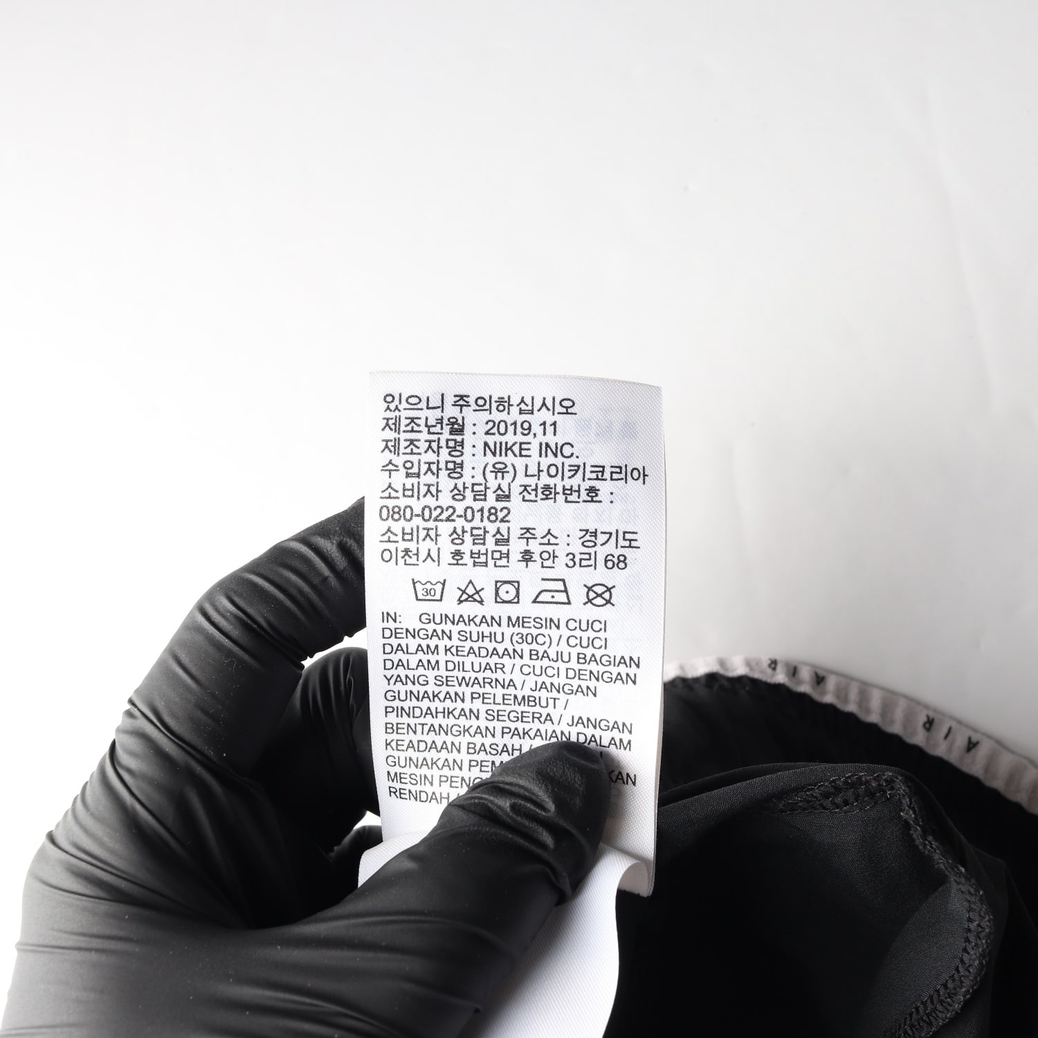나이키 에어 로고 트레이닝 조거팬츠 블랙 이미지 5