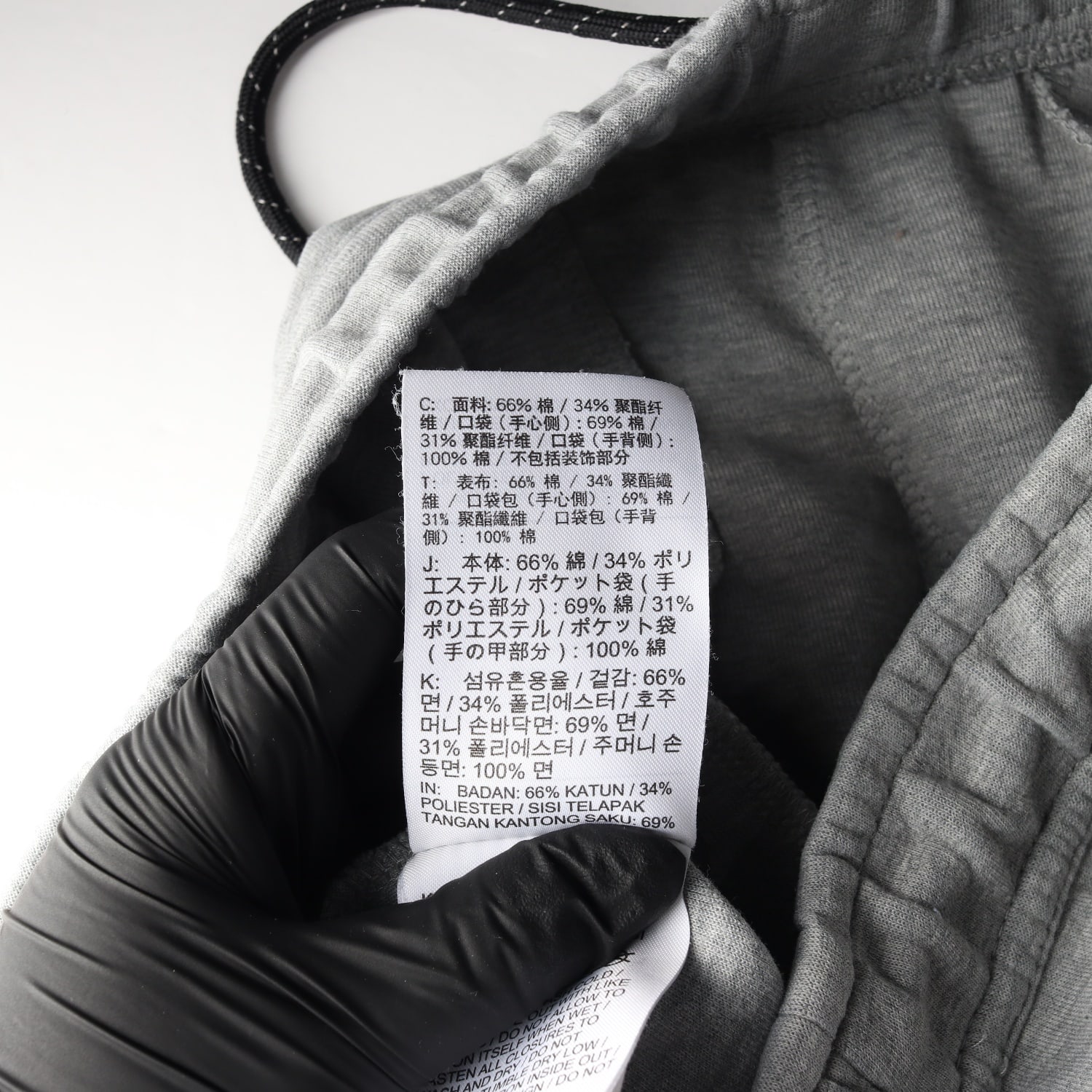 나이키 테크 플리스 조거팬츠 라이트그레이 이미지 4