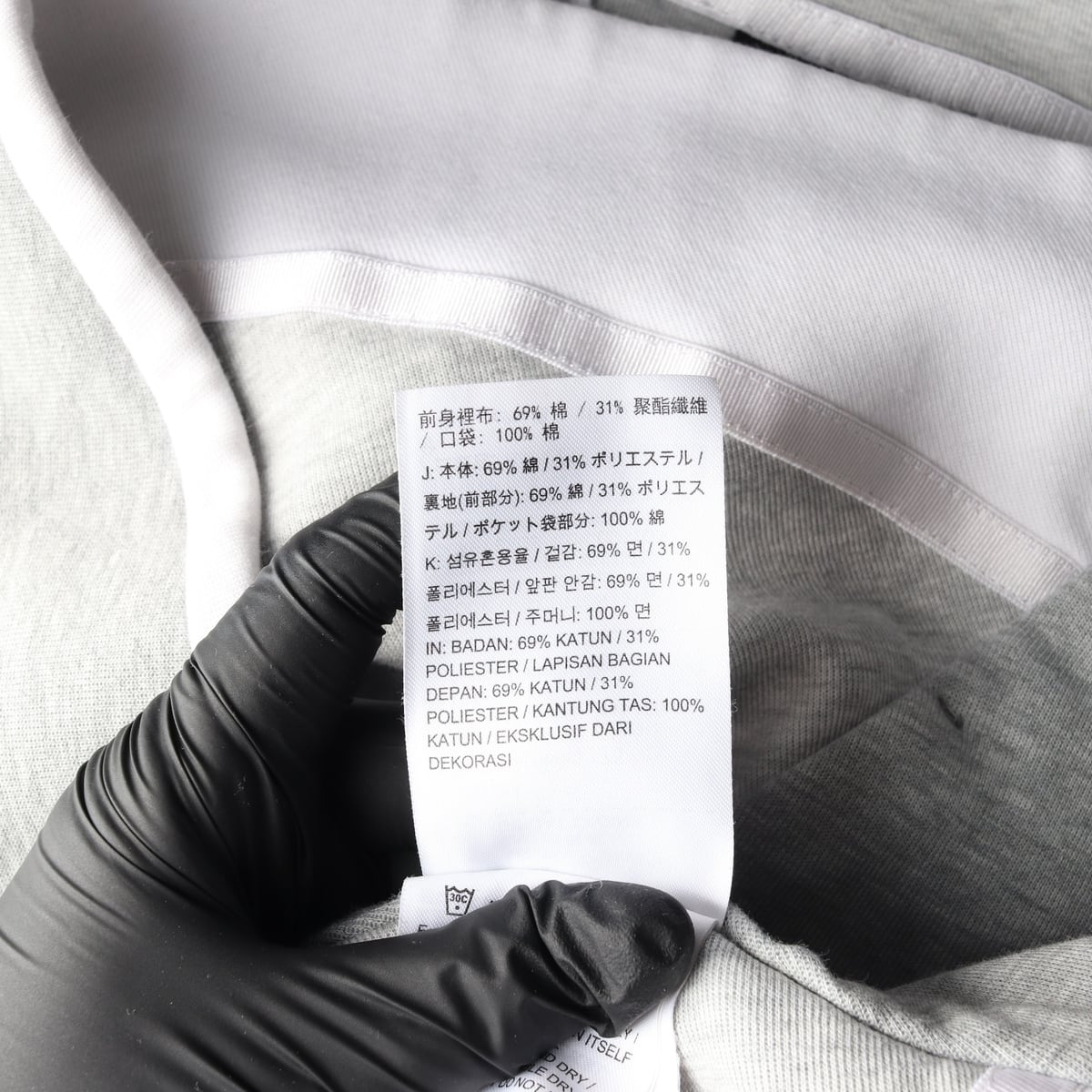 나이키 테크 플리스 라인 후드집업 그레이 상세 이미지 5